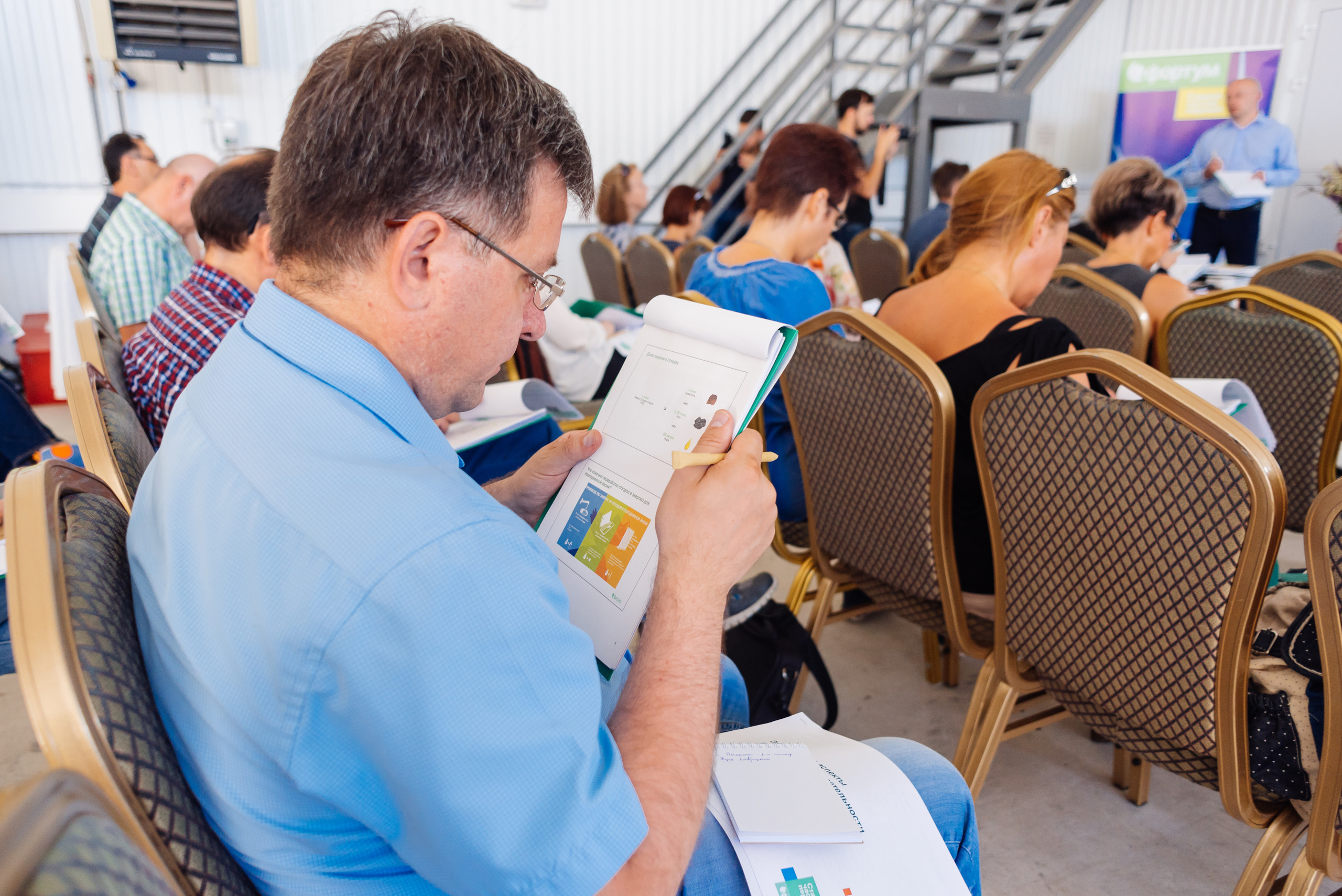 Фортум, «Энергетической кухня» 2017. Фотограф Виктор Андреасян