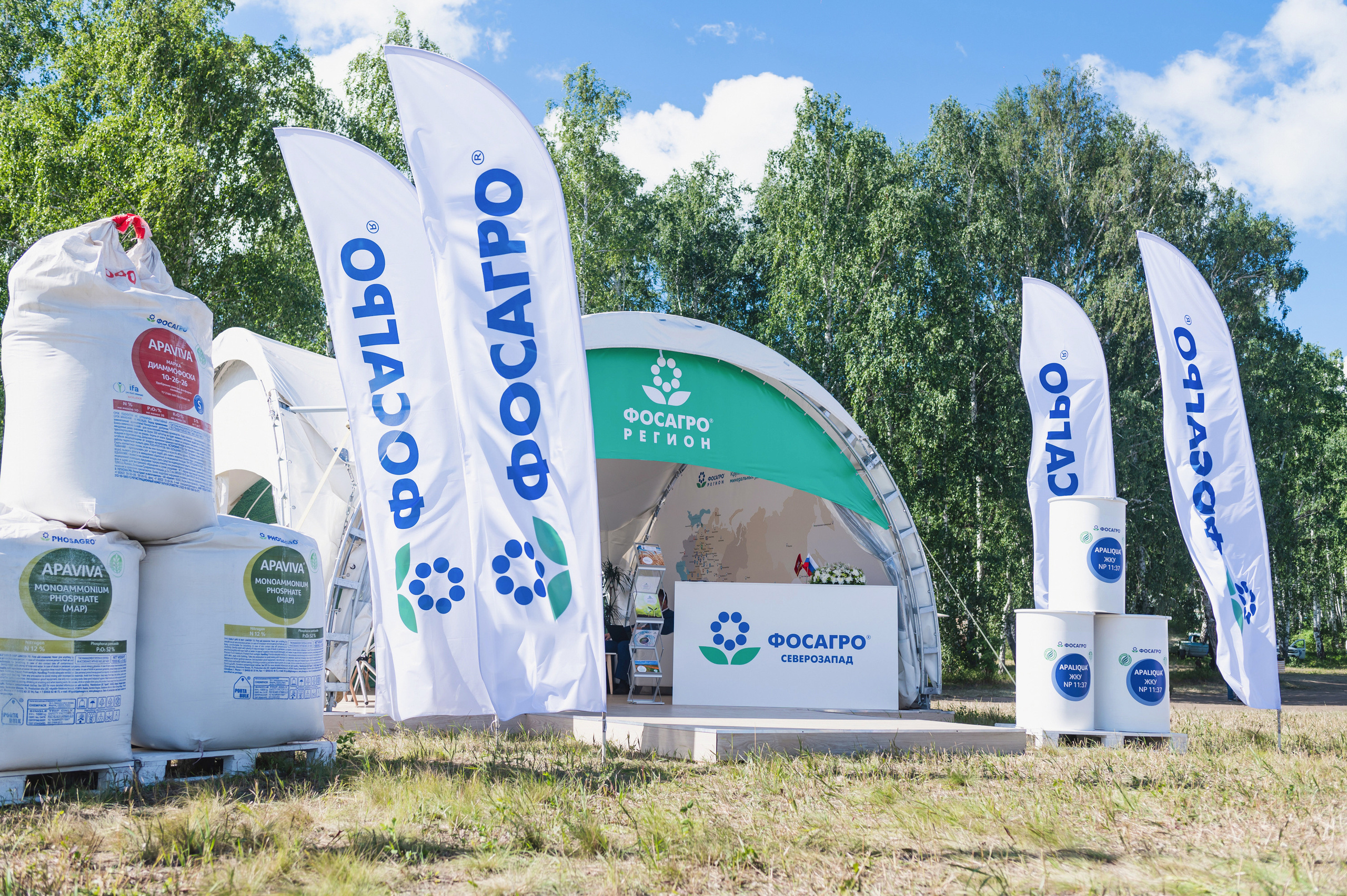 Сельскохозяйственная выставка — День поля 2022. Фотограф Виктор Андреасян