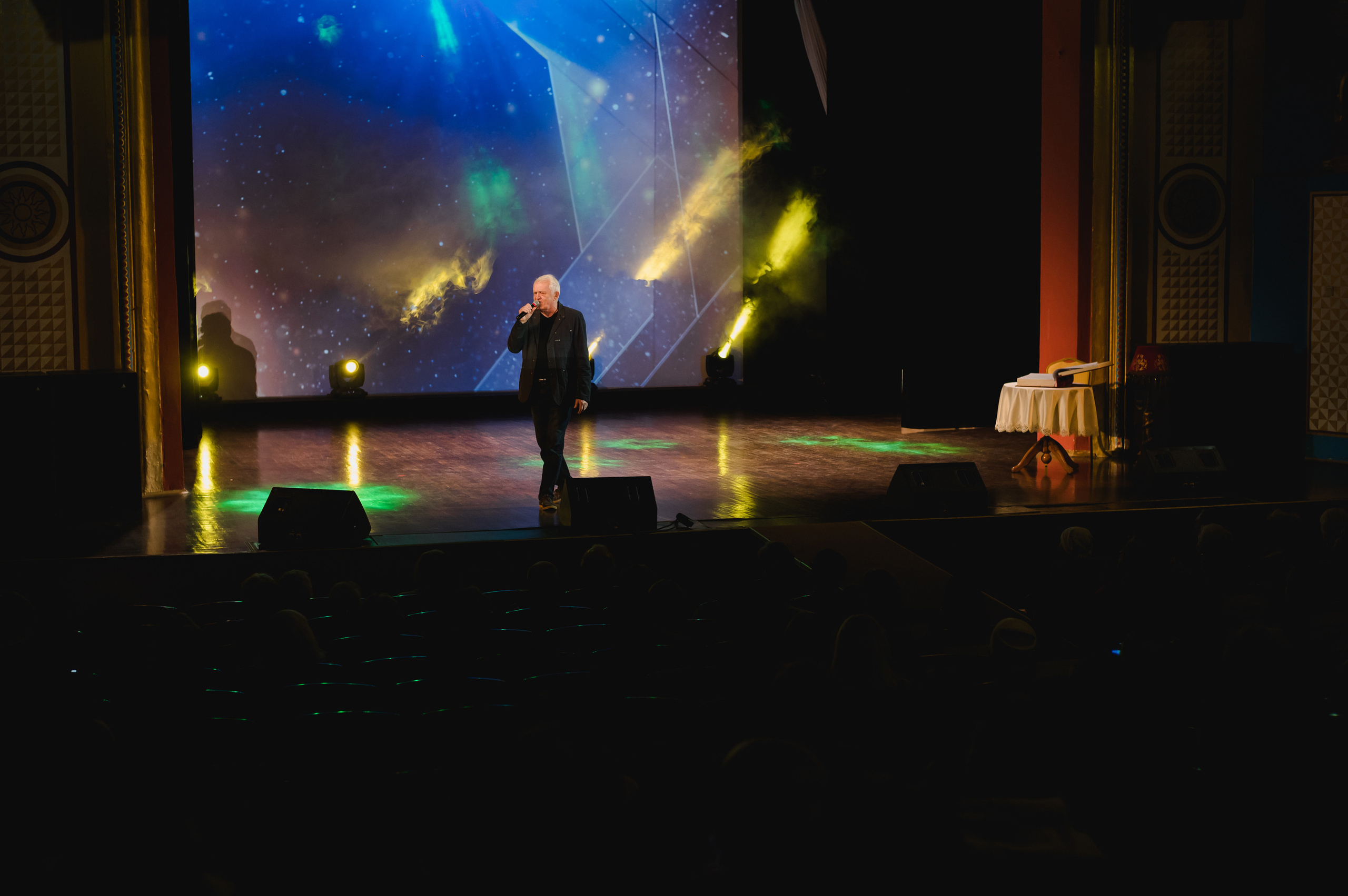 ДК ЧТПЗ 65 Лет, 2022. Фотограф Виктор Андреасян