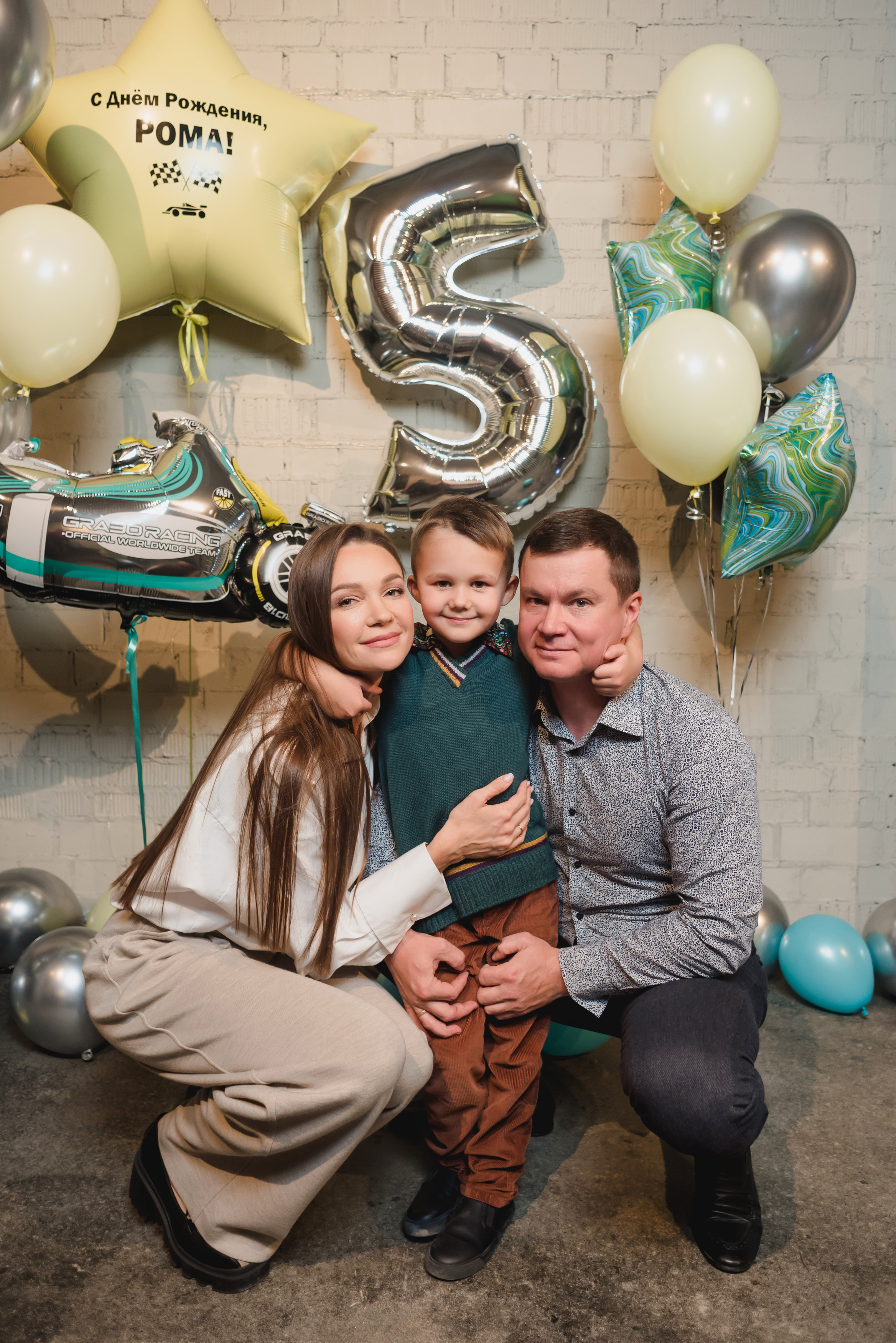 Роману 5 лет. Фотограф Виктор Андреасян