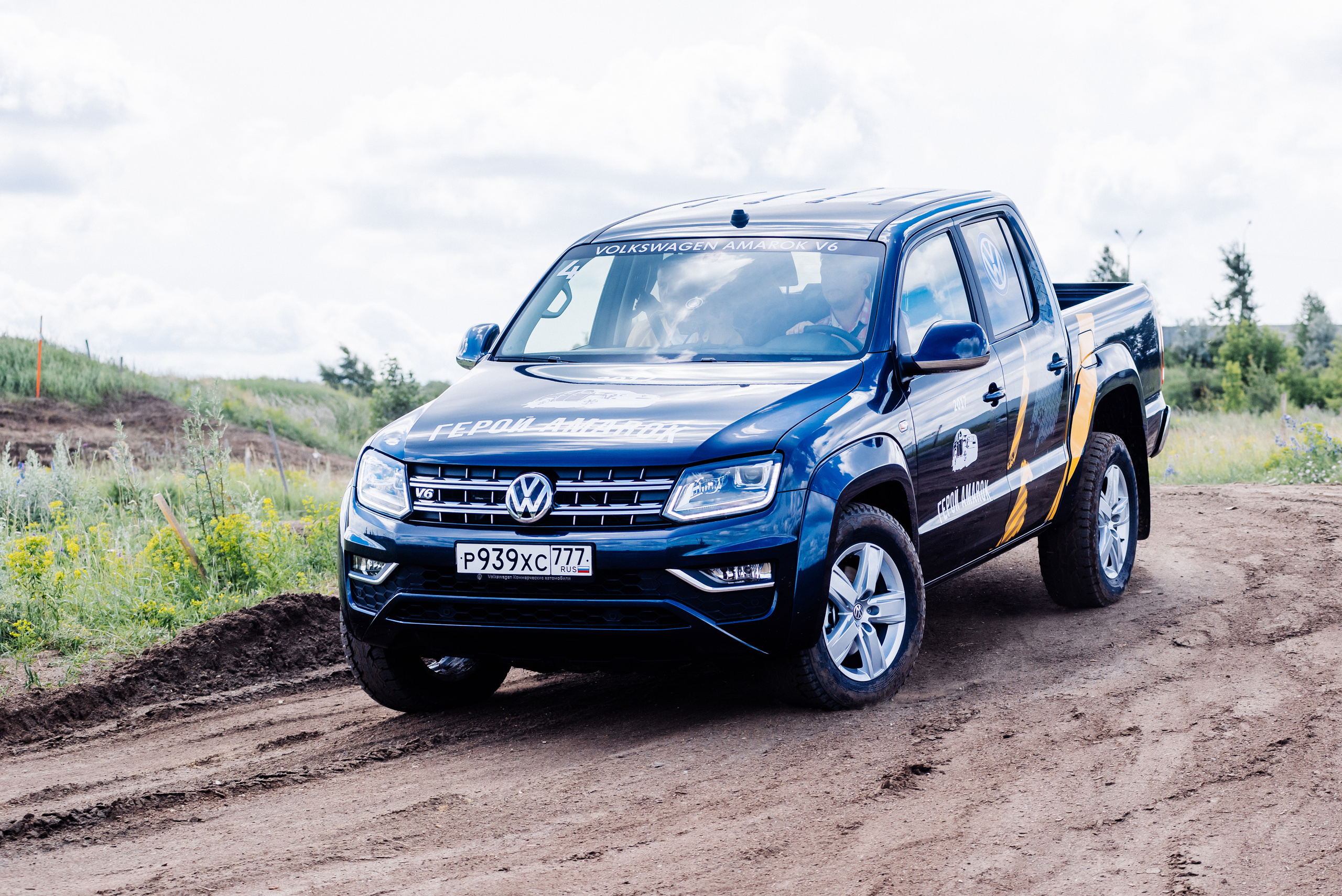 Всероссийский конкурс, стань Героем Amarok, 2017. Фотограф Виктор Андреасян
