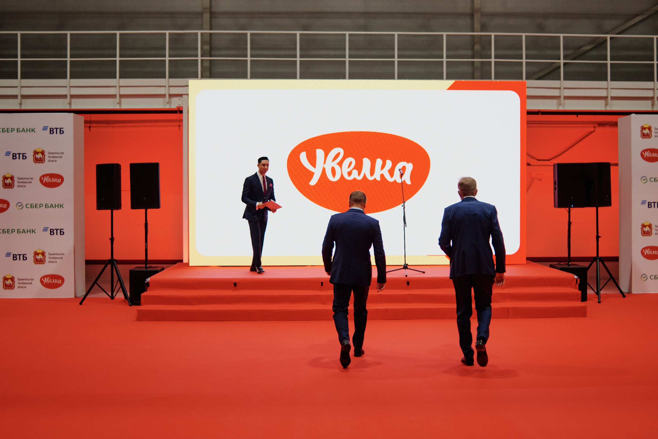 Новый производственно-логистический комплекс компании «Ресурс» Увелка 2021. Фотограф Виктор Андреасян