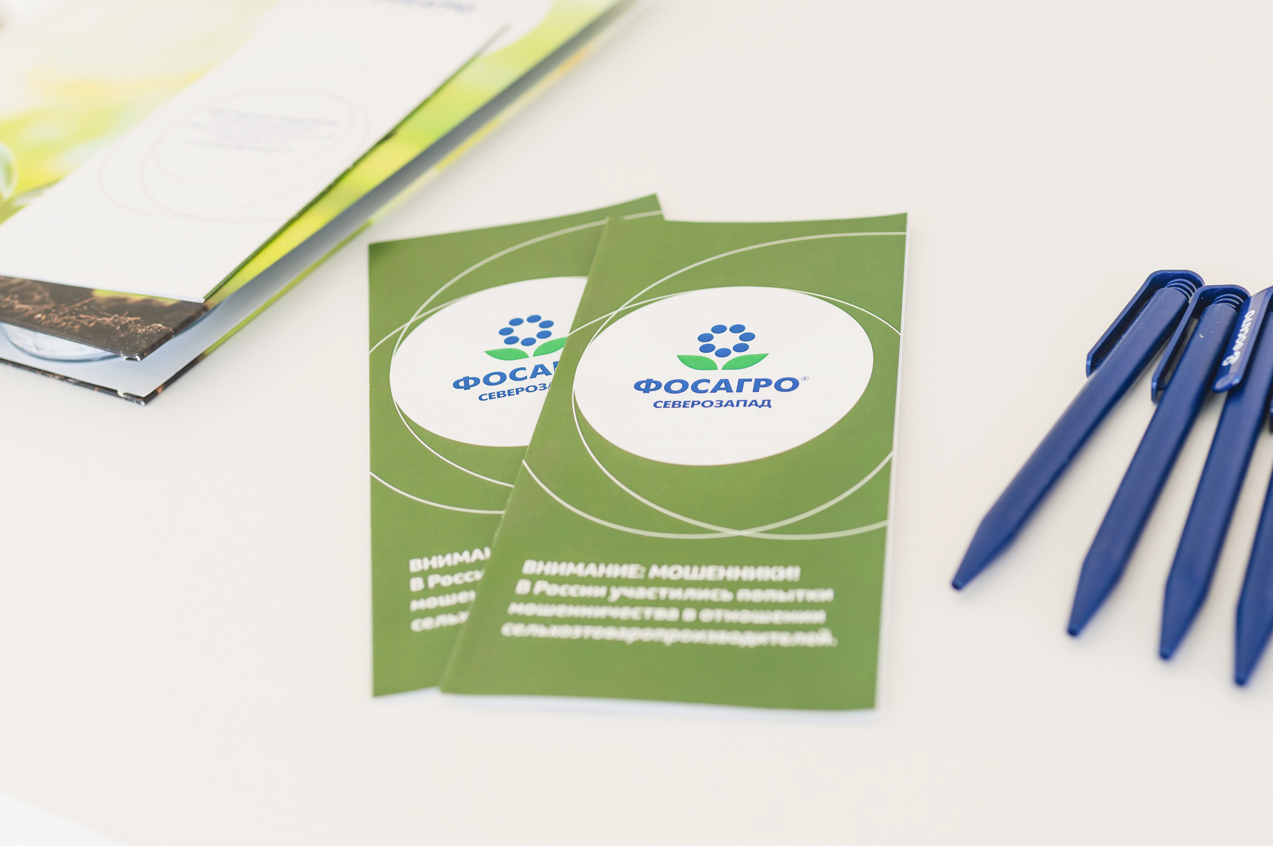 Сельскохозяйственная выставка — День поля 2022. Фотограф Виктор Андреасян