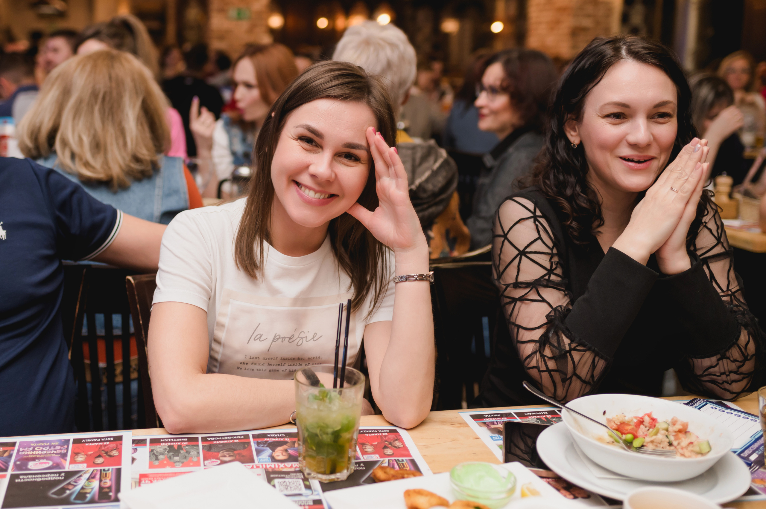 IMIX-Квиз, 2023. Фотограф Виктор Андреасян