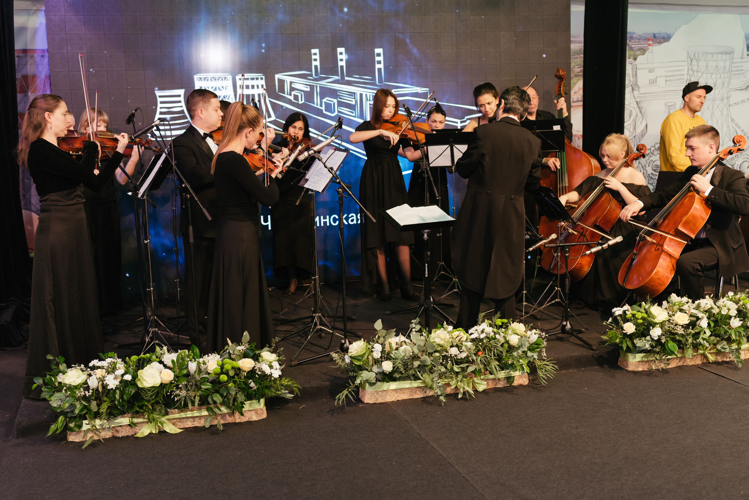 Открытие новой ТЭЦ «Фортум» — Челябинской ГРЭС 2016. Фотограф Виктор Андреасян