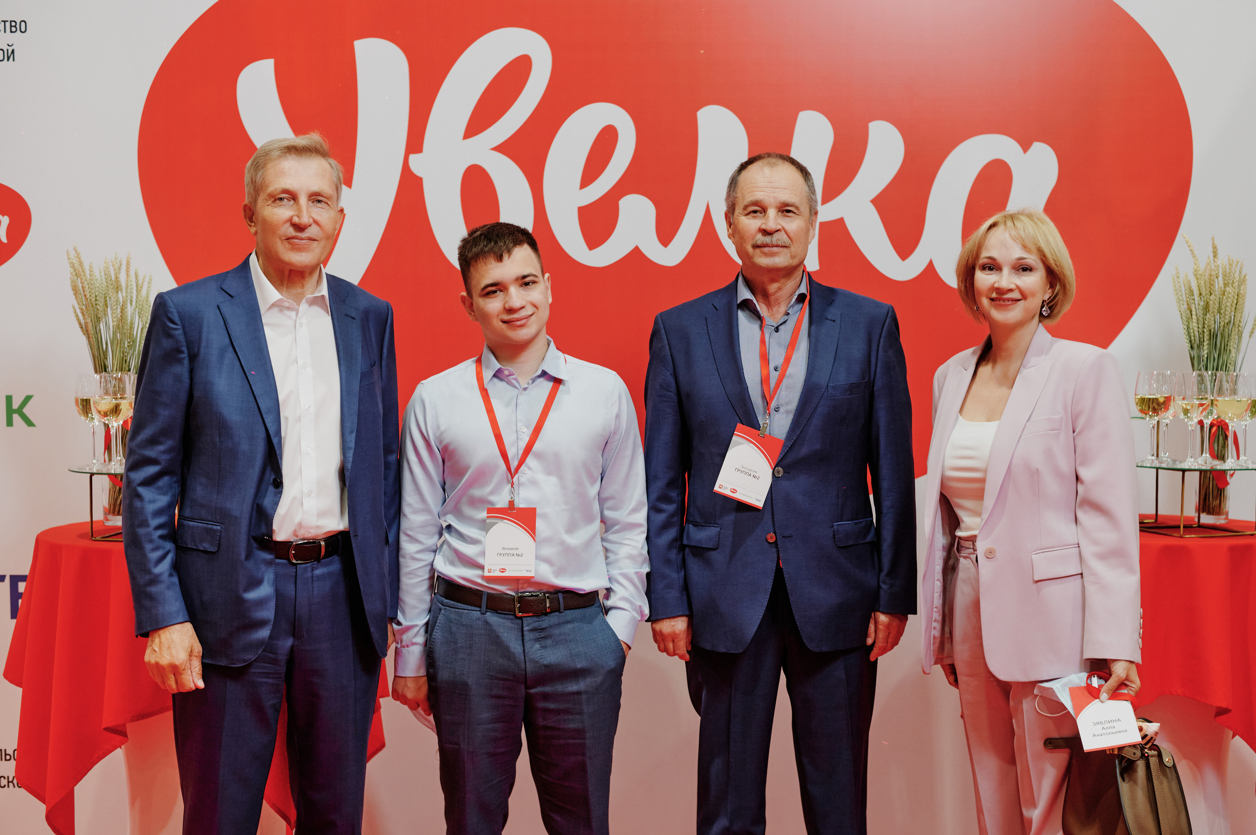 Новый производственно-логистический комплекс компании «Ресурс» Увелка 2021. Фотограф Виктор Андреасян