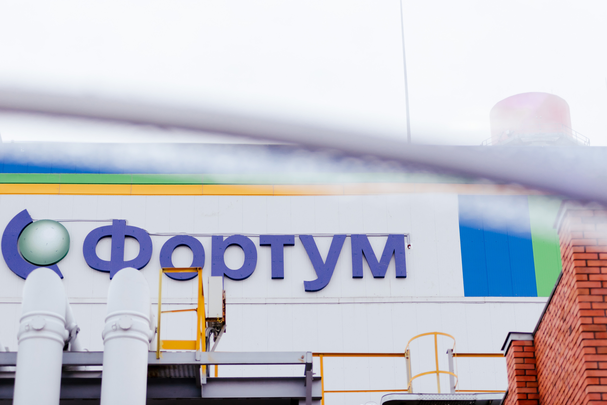 Открытие новой ТЭЦ «Фортум» — Челябинской ГРЭС 2016. Фотограф Виктор Андреасян