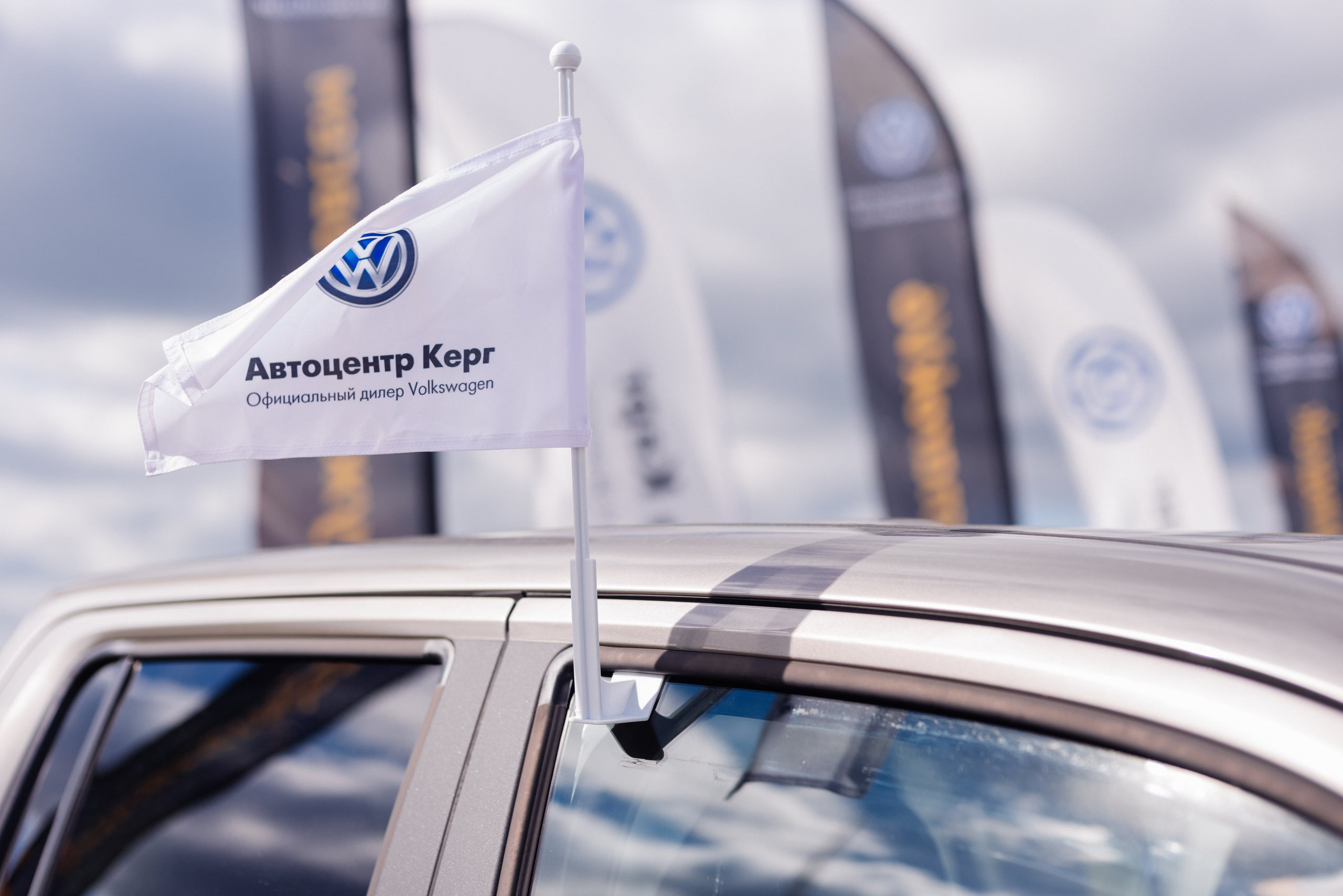 Всероссийский конкурс, стань Героем Amarok, 2017. Фотограф Виктор Андреасян