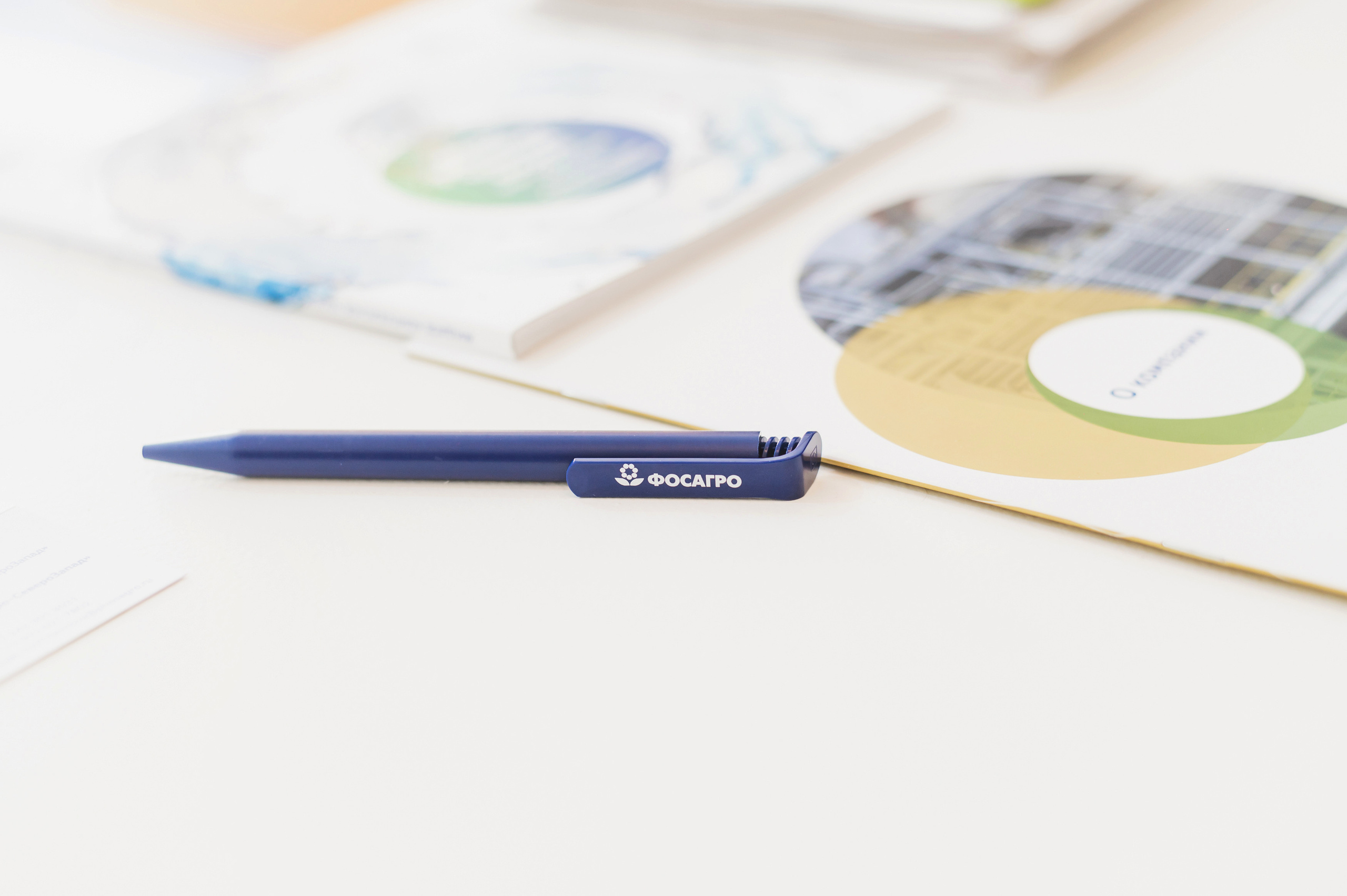 Межрегиональная Агропромышленная Конференция 2023. Фотограф Виктор Андреасян