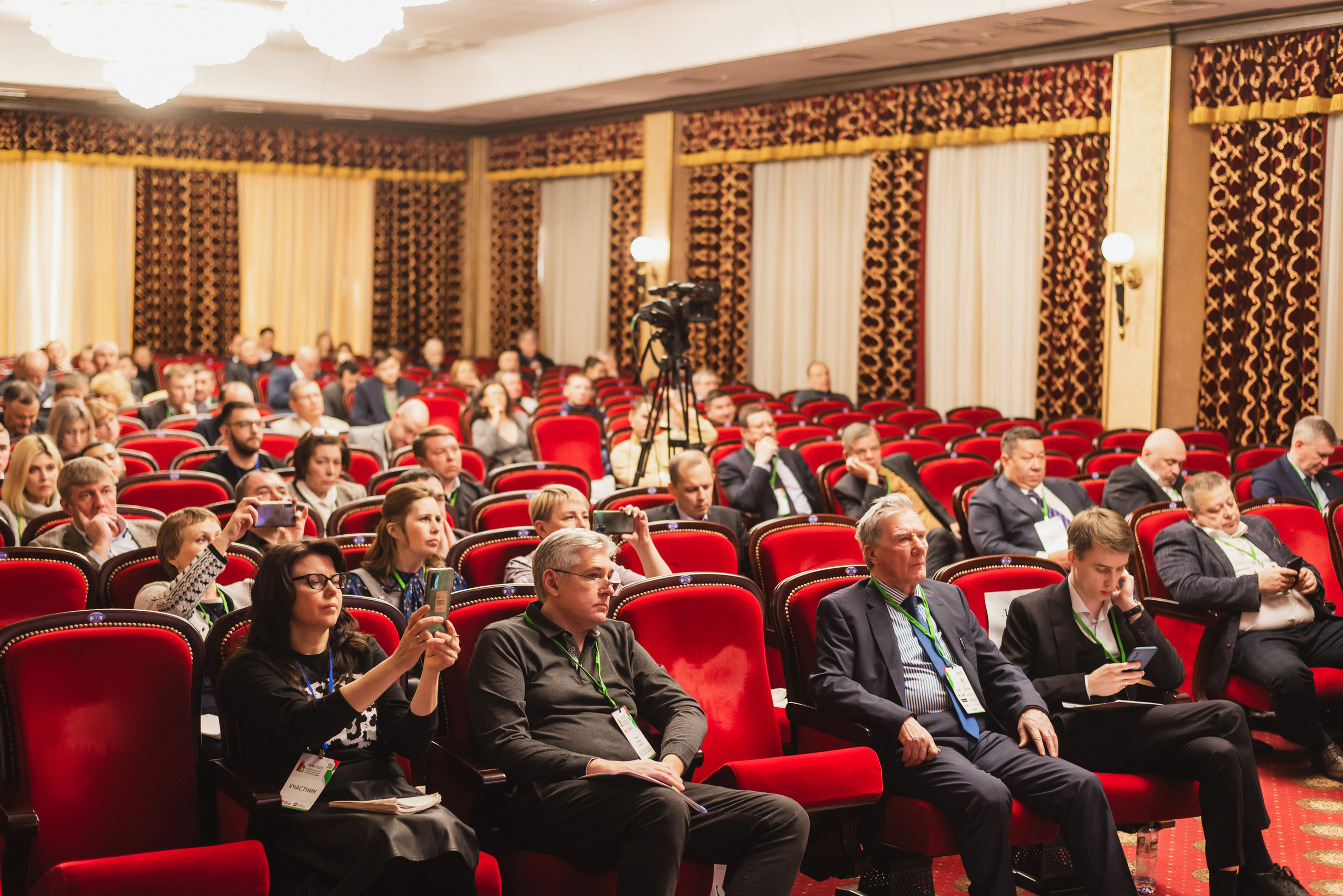 Межрегиональная Агропромышленная Конференция 2023. Фотограф Виктор Андреасян