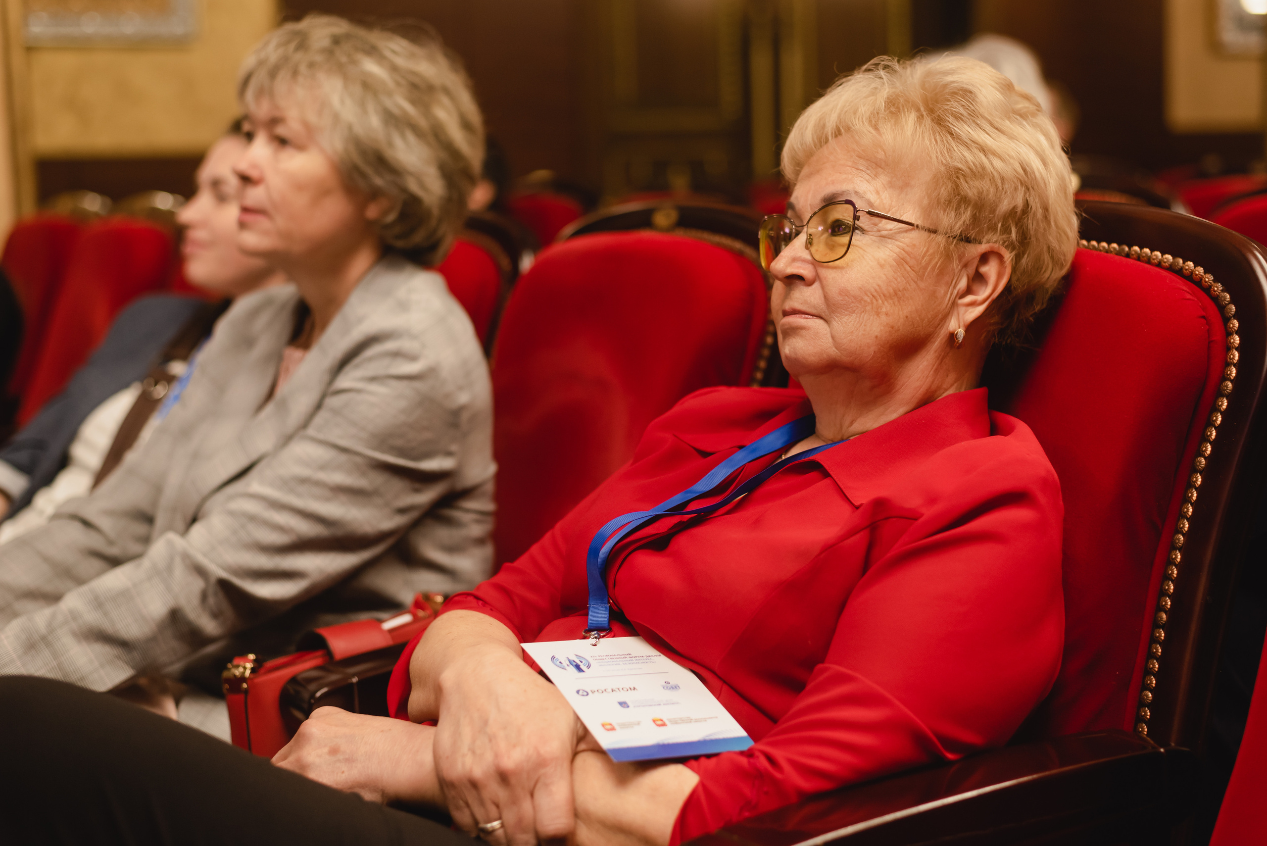 Форум-диалог «Национальный интерес, экология, безопасность»  2023. Фотограф Виктор Андреасян