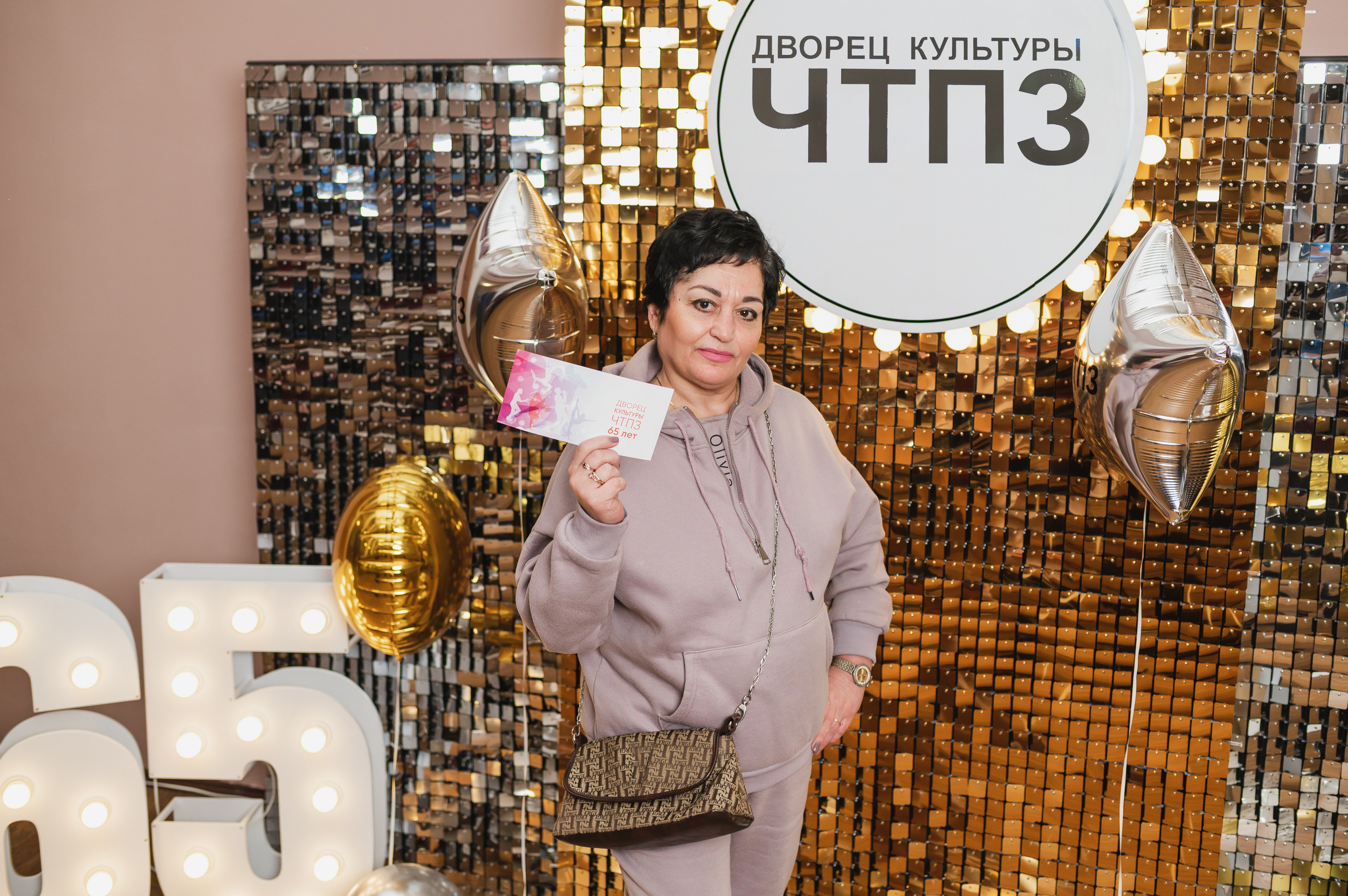 ДК ЧТПЗ 65 Лет, 2022. Фотограф Виктор Андреасян