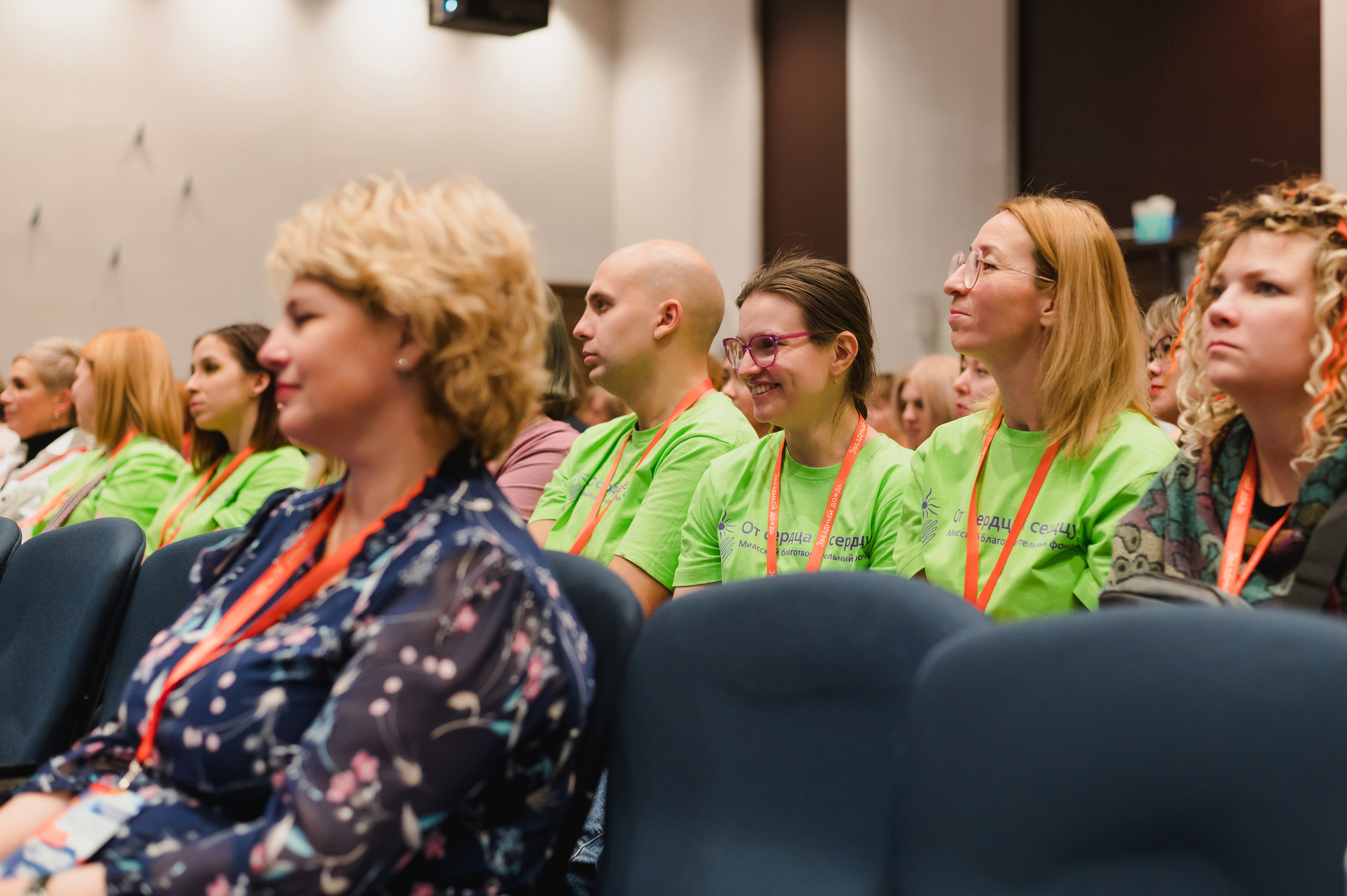 Межрегиональная конференция «Звездный дождь» 2022. Фотограф Виктор Андреасян