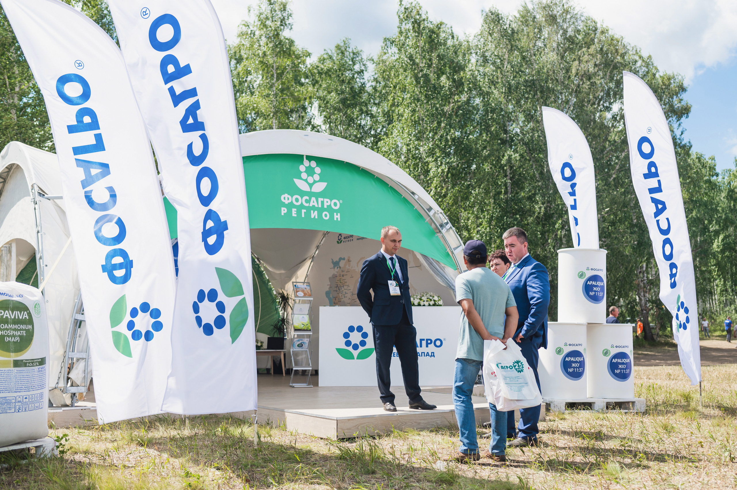 Сельскохозяйственная выставка — День поля 2022. Фотограф Виктор Андреасян