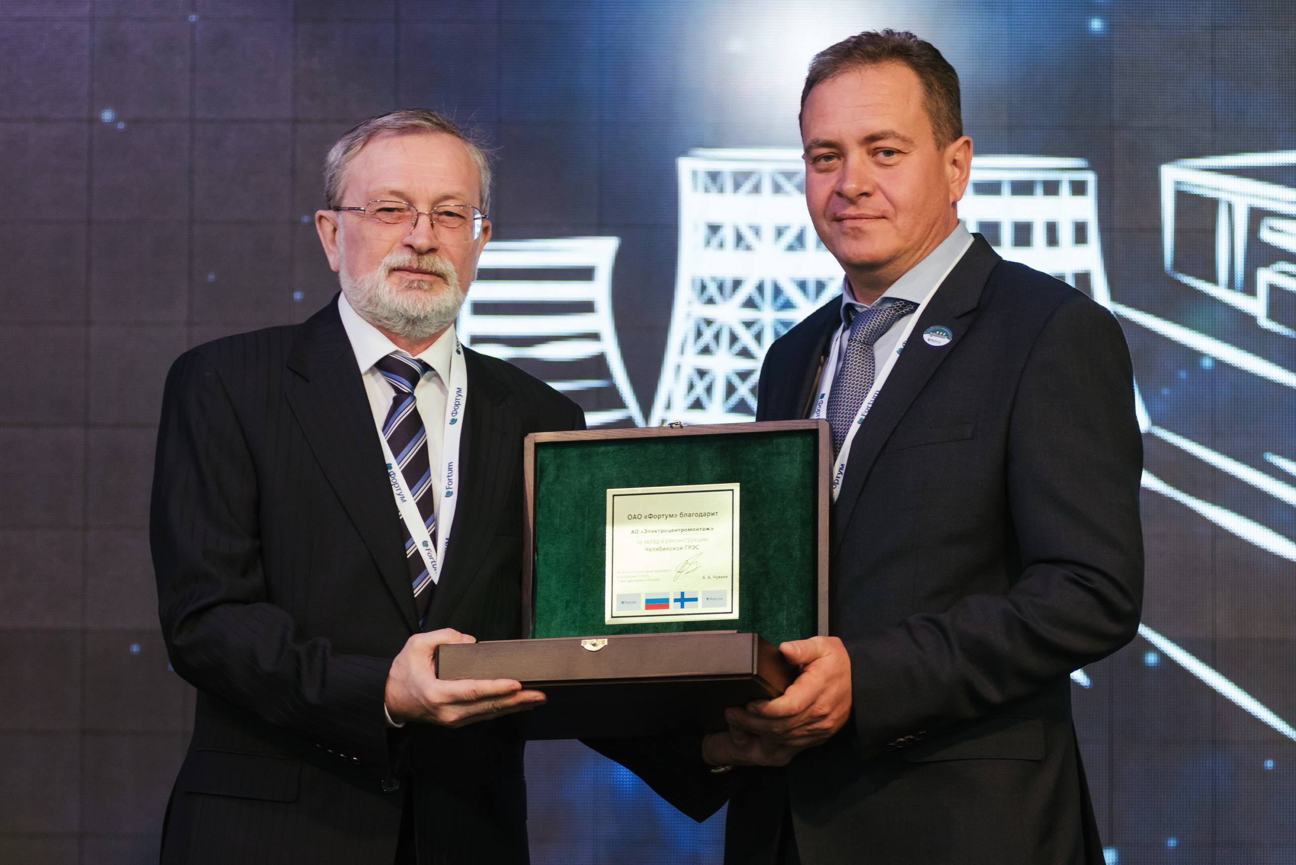 Открытие новой ТЭЦ «Фортум» — Челябинской ГРЭС 2016. Фотограф Виктор Андреасян