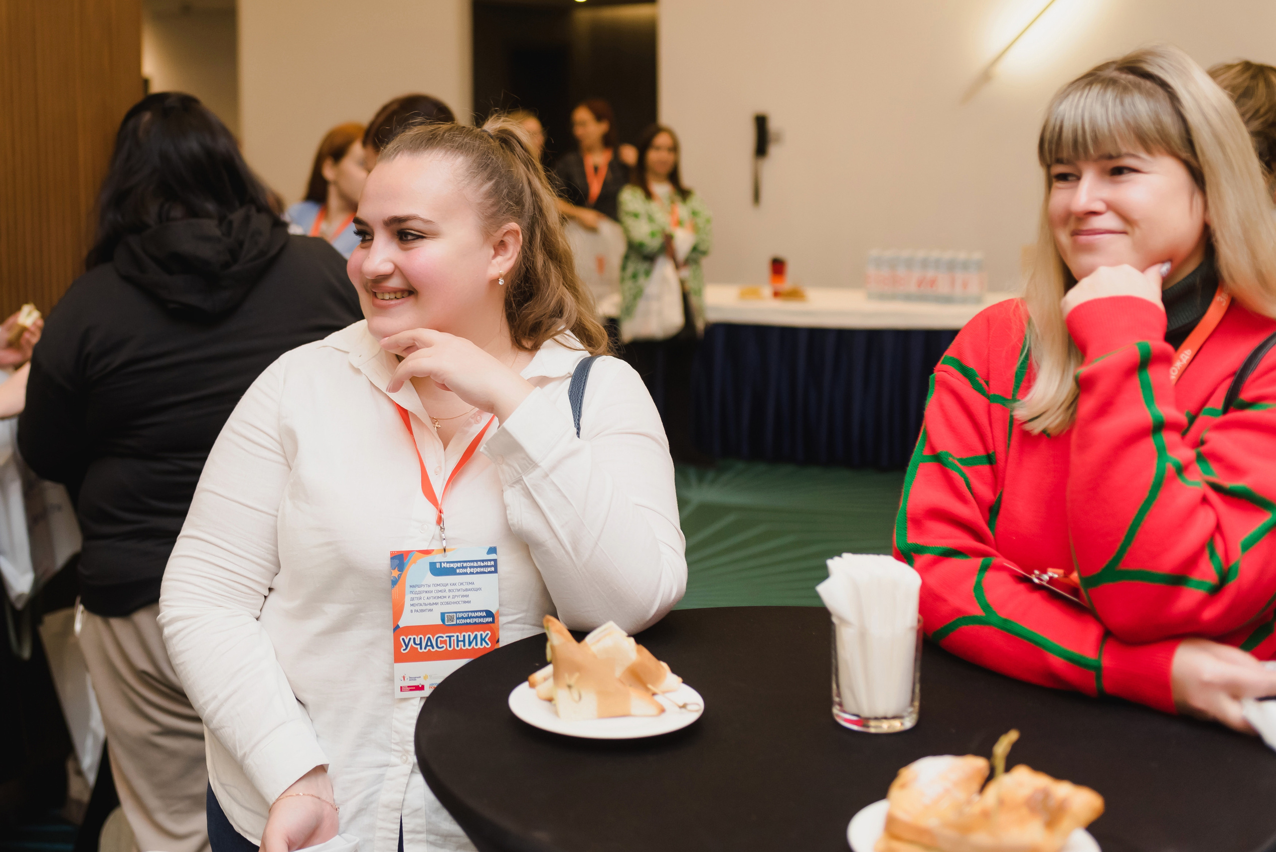 Межрегиональная конференция «Звездный дождь» 2022. Фотограф Виктор Андреасян