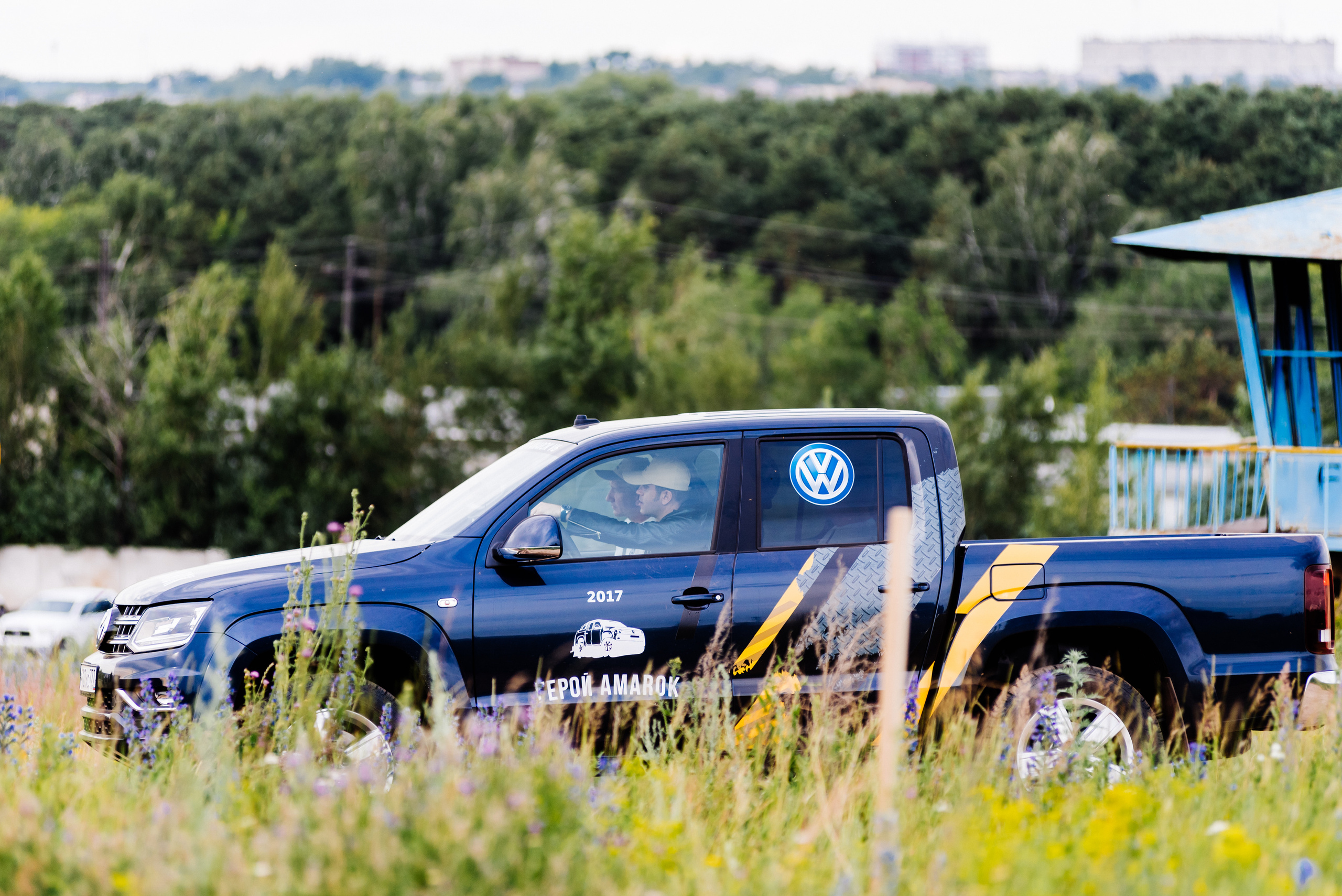 Всероссийский конкурс, стань Героем Amarok, 2017. Фотограф Виктор Андреасян
