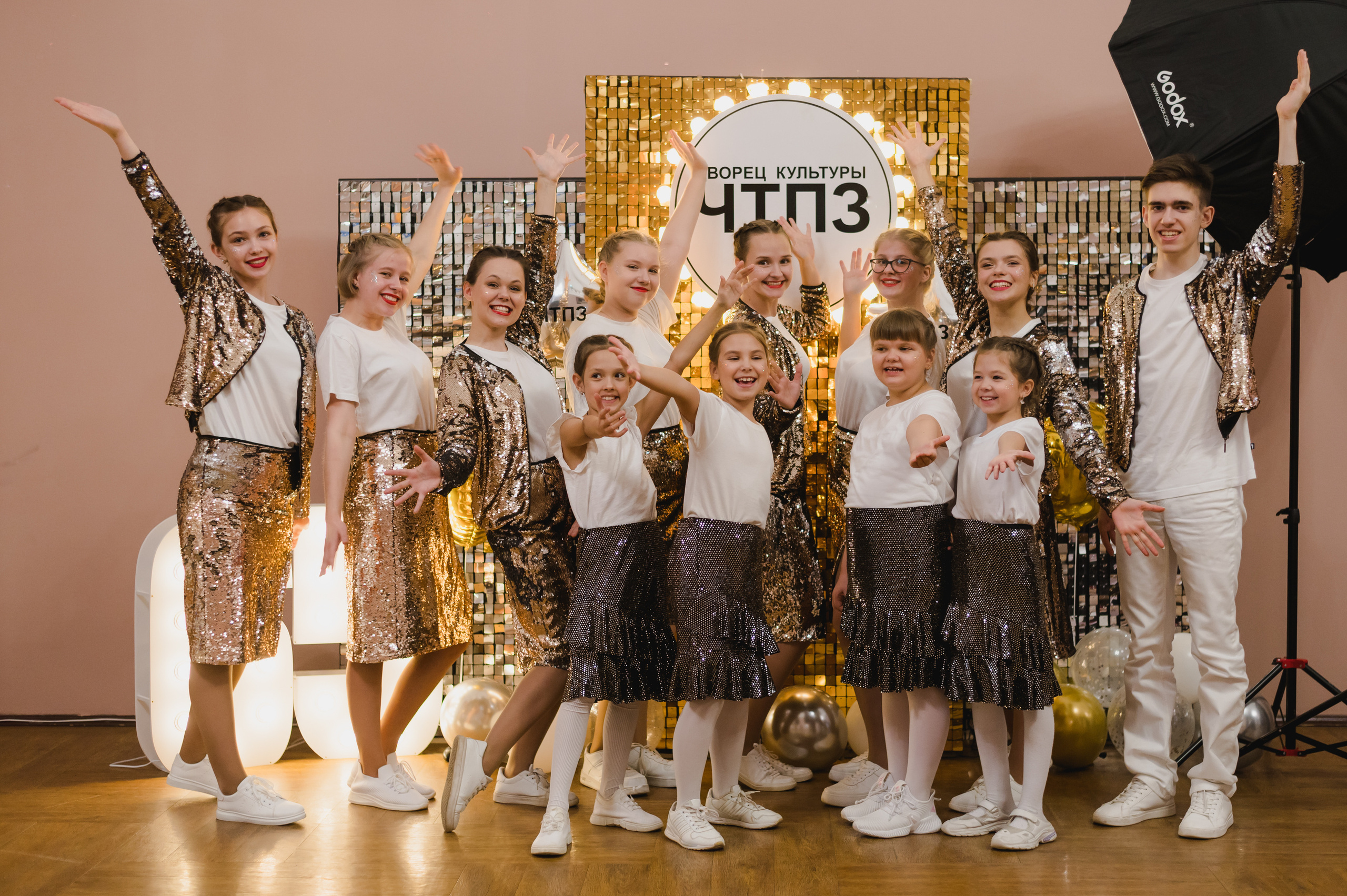 ДК ЧТПЗ 65 Лет, 2022. Фотограф Виктор Андреасян