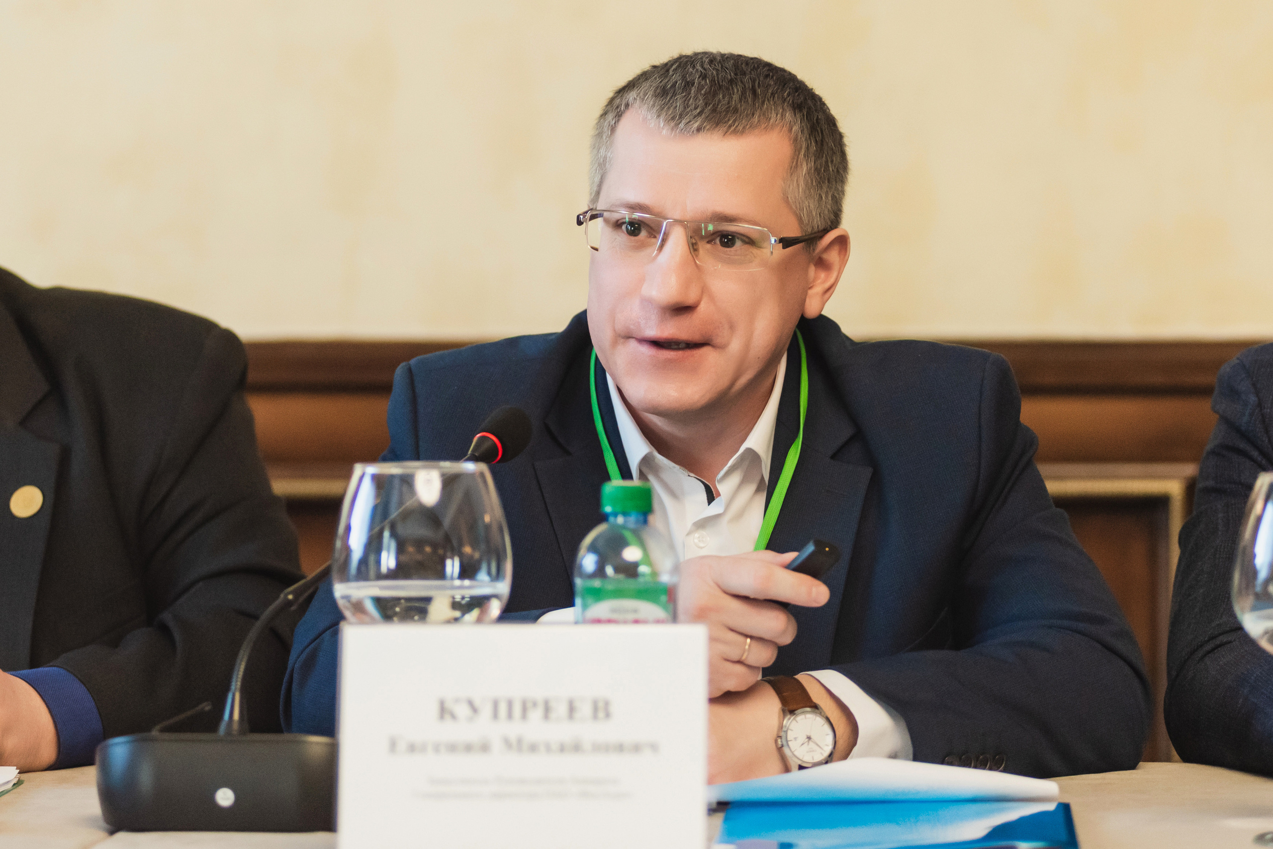 Межрегиональная Агропромышленная Конференция 2023. Фотограф Виктор Андреасян