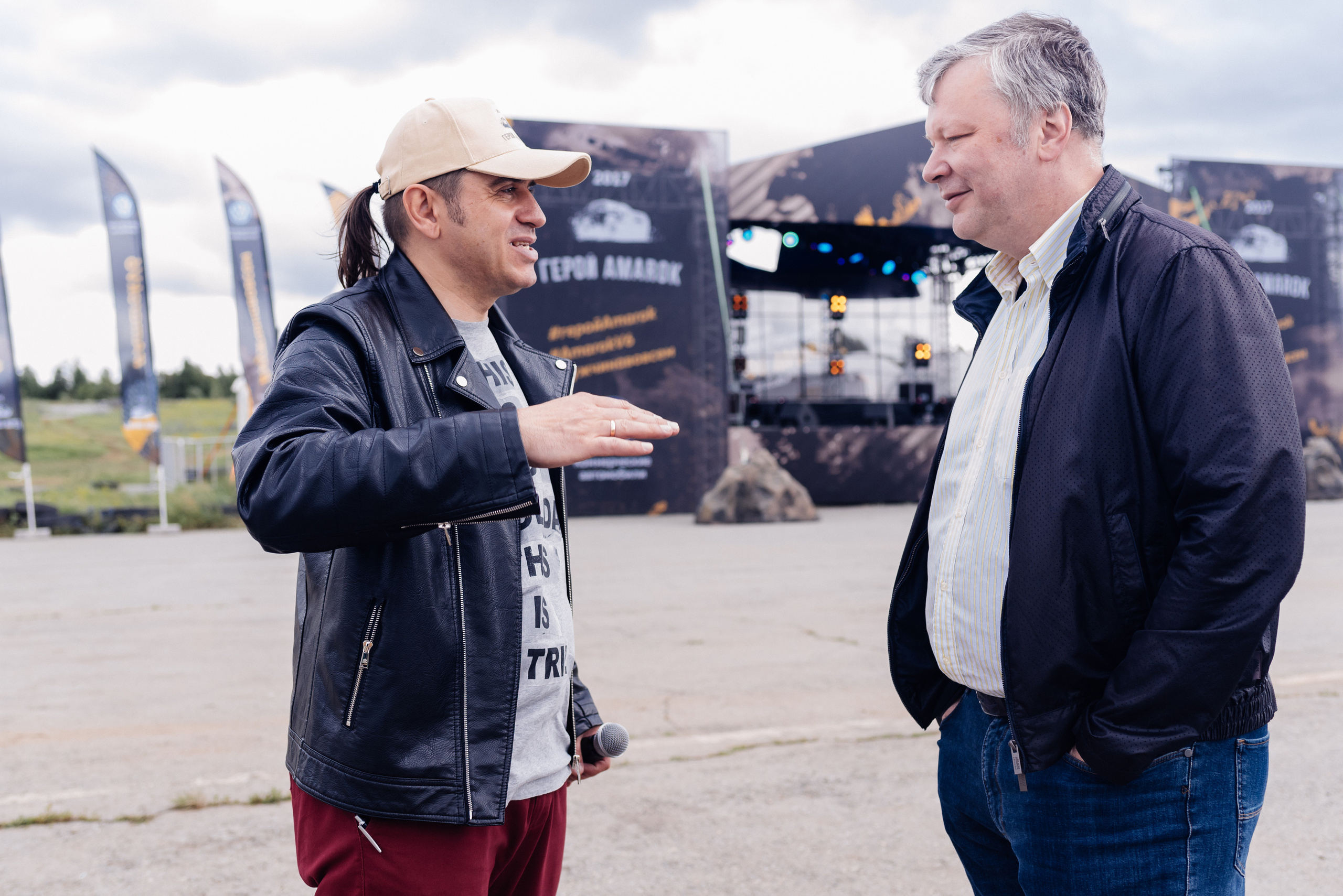 Всероссийский конкурс, стань Героем Amarok, 2017. Фотограф Виктор Андреасян