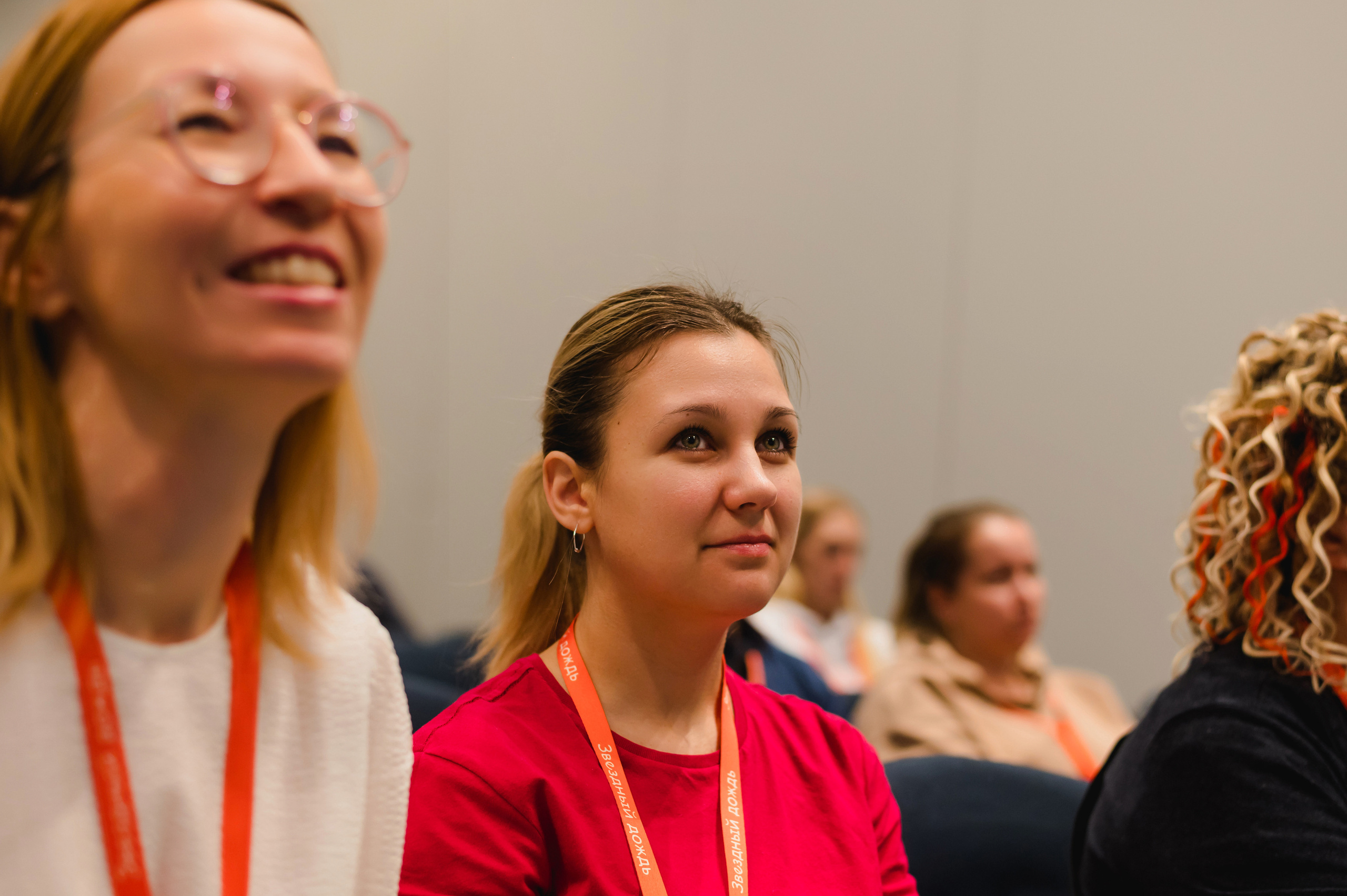 Межрегиональная конференция «Звездный дождь» 2022. Фотограф Виктор Андреасян