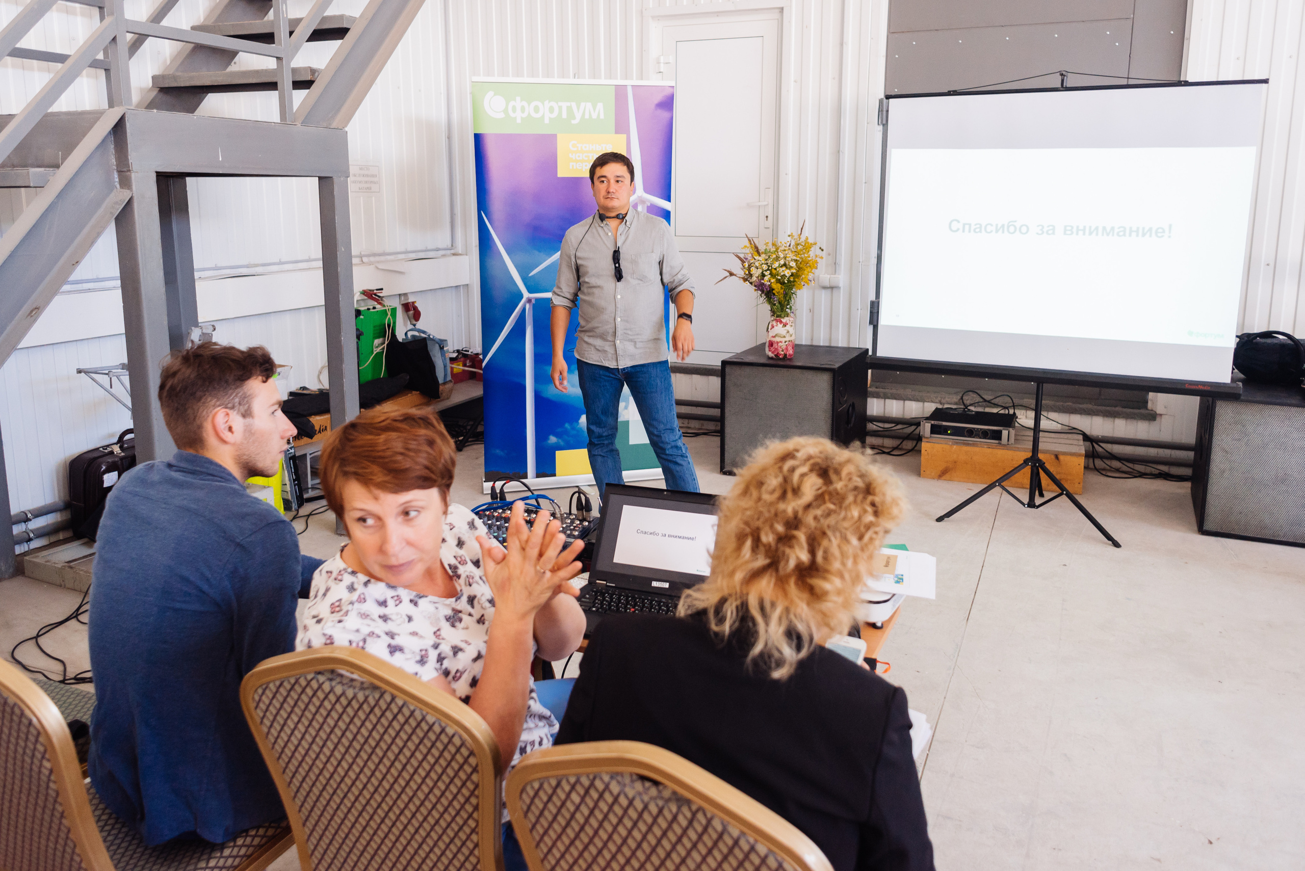 Фортум, «Энергетической кухня» 2017. Фотограф Виктор Андреасян