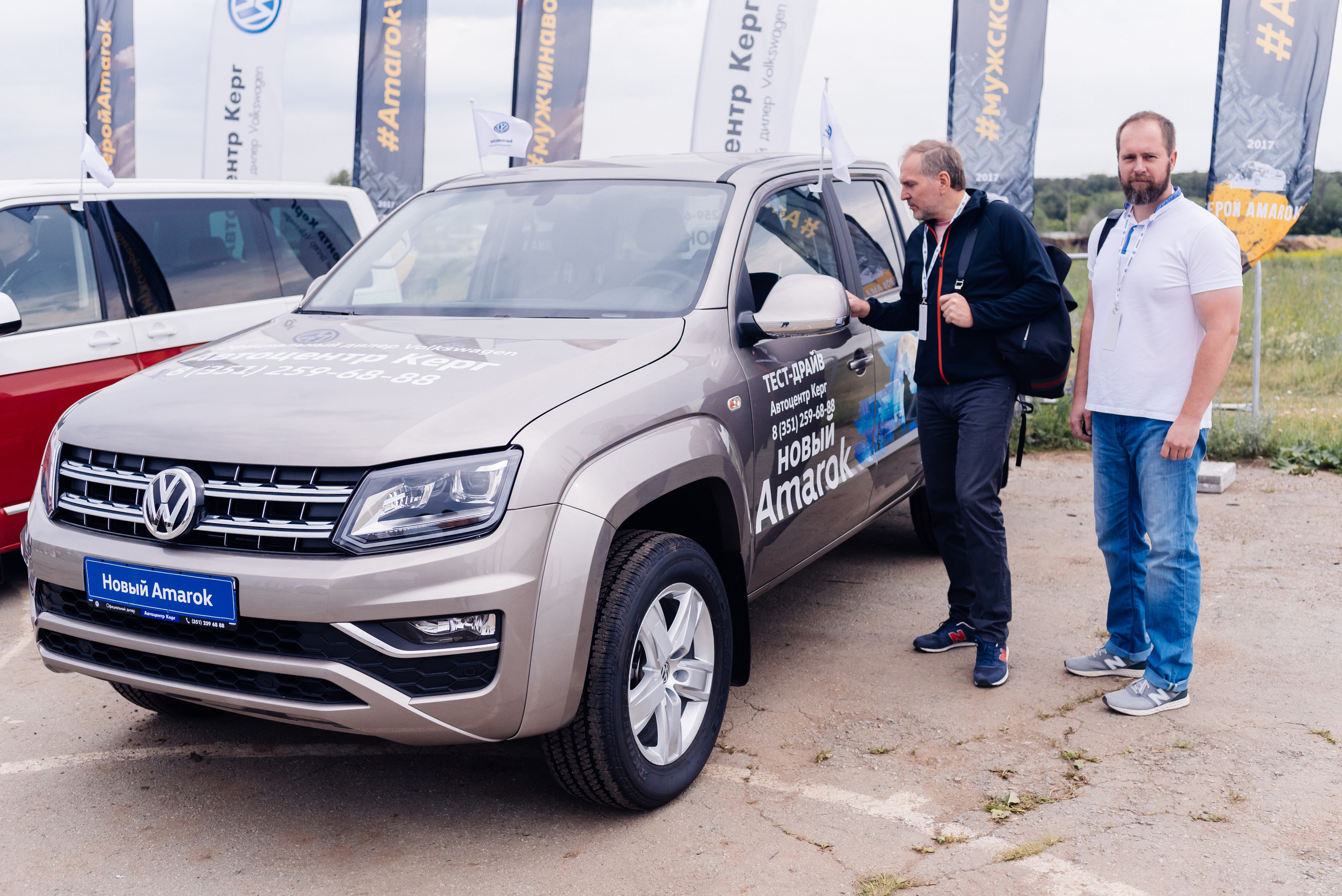 Всероссийский конкурс, стань Героем Amarok, 2017. Фотограф Виктор Андреасян