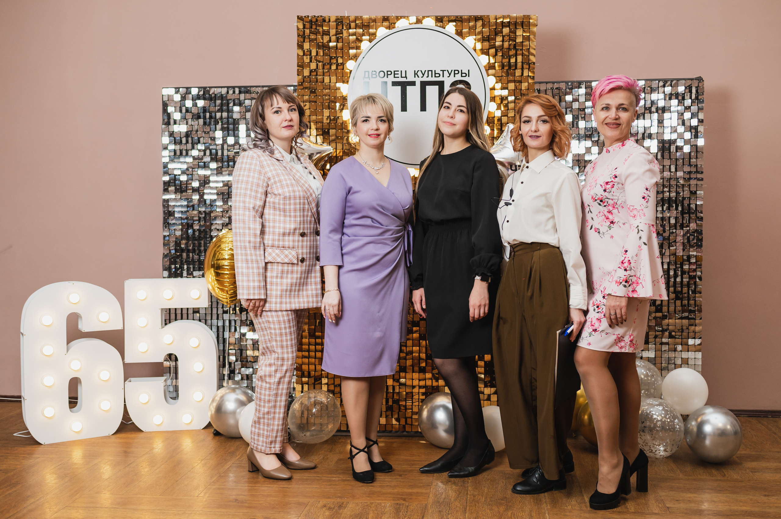 ДК ЧТПЗ 65 Лет, 2022. Фотограф Виктор Андреасян