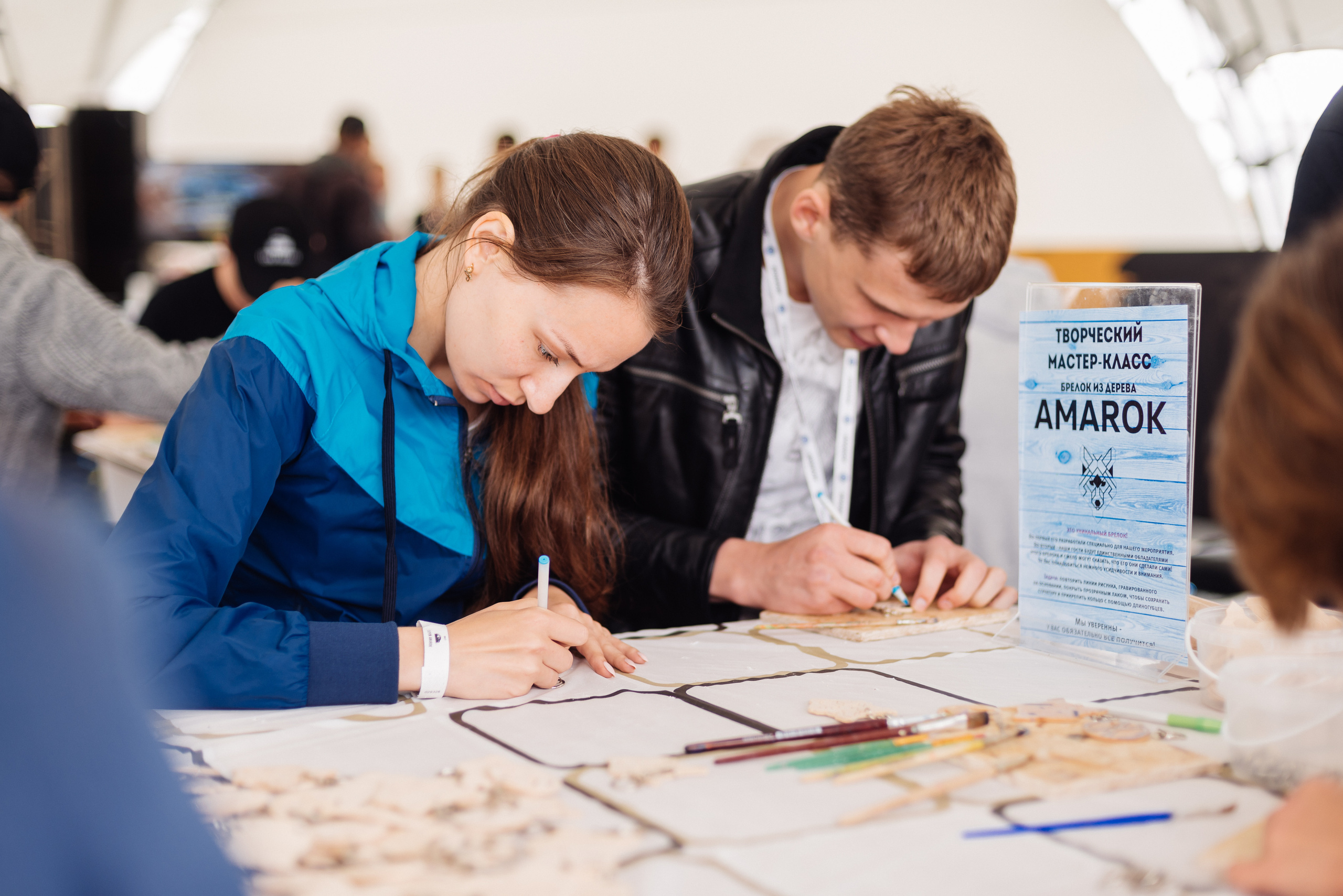 Всероссийский конкурс, стань Героем Amarok, 2017. Фотограф Виктор Андреасян