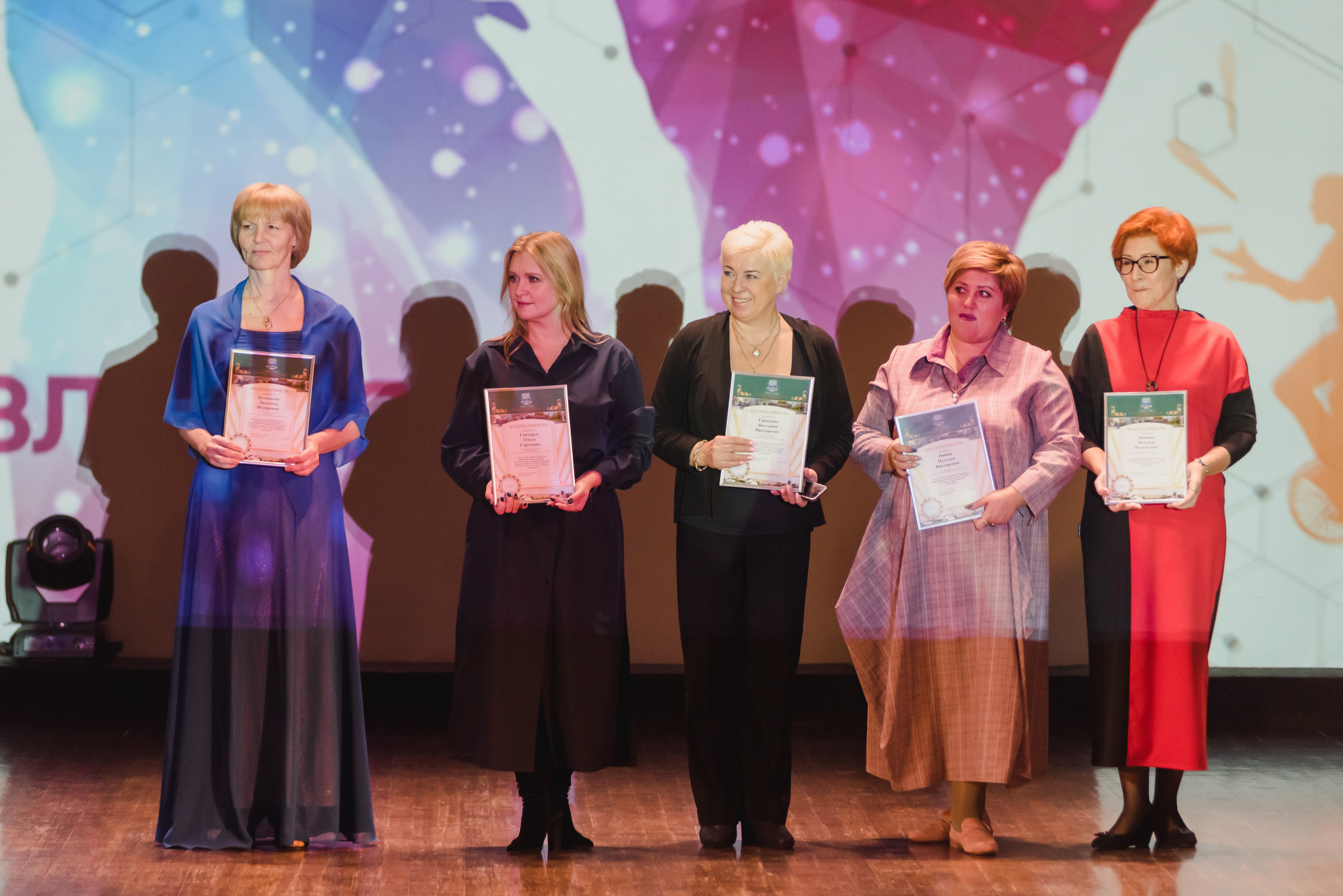 ДК ЧТПЗ 65 Лет, 2022. Фотограф Виктор Андреасян