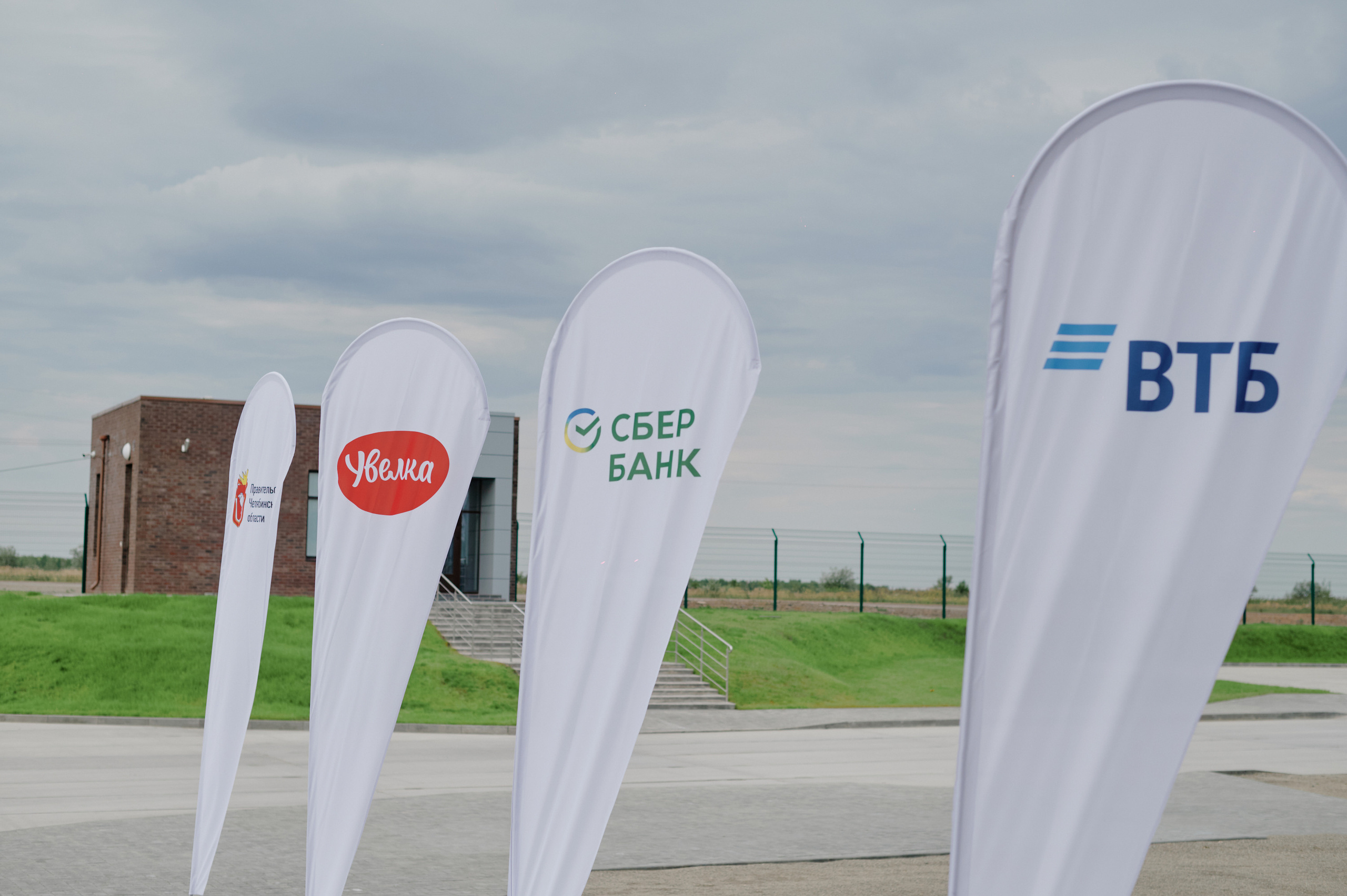 Новый производственно-логистический комплекс компании «Ресурс» Увелка 2021. Фотограф Виктор Андреасян