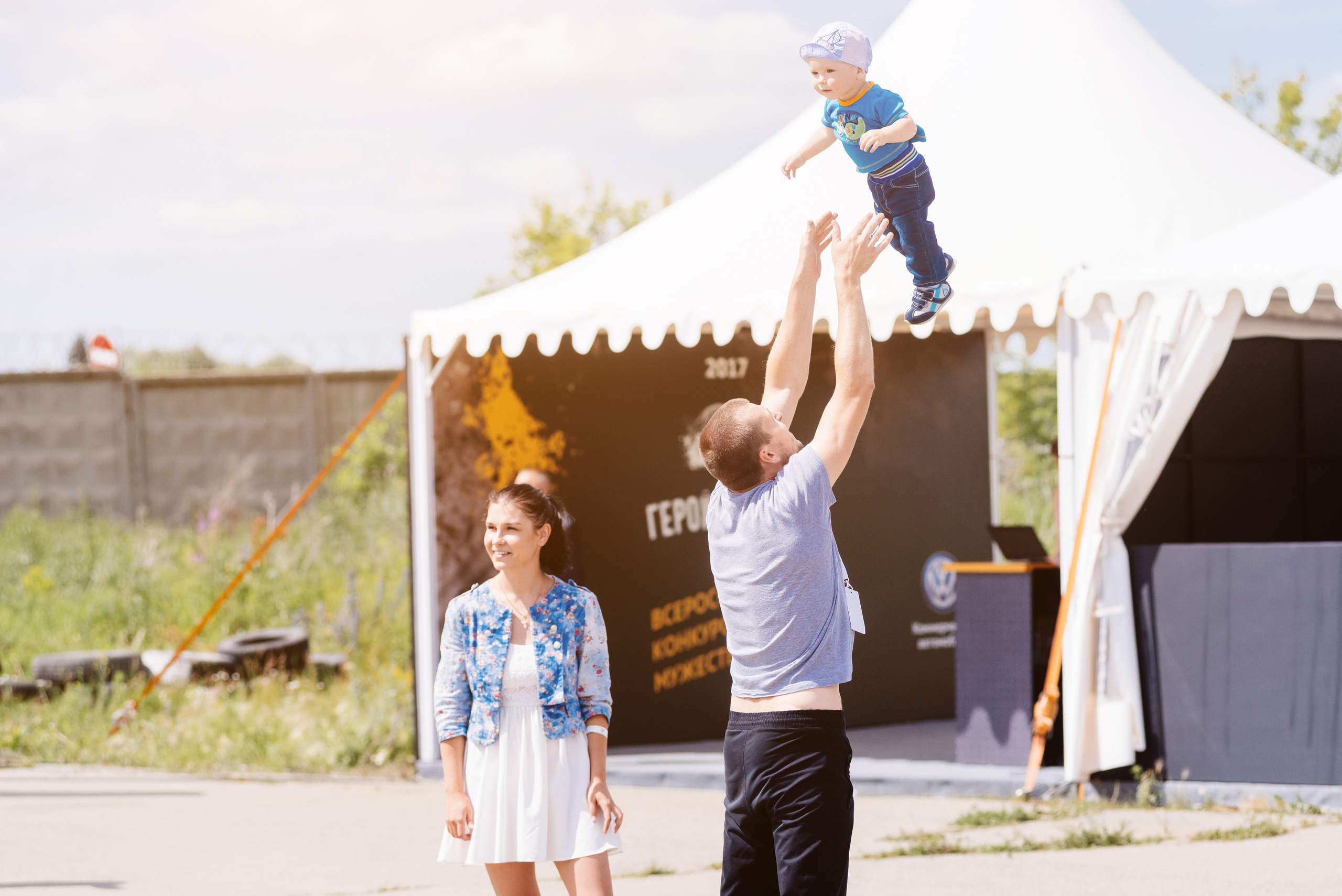 Всероссийский конкурс, стань Героем Amarok, 2017. Фотограф Виктор Андреасян