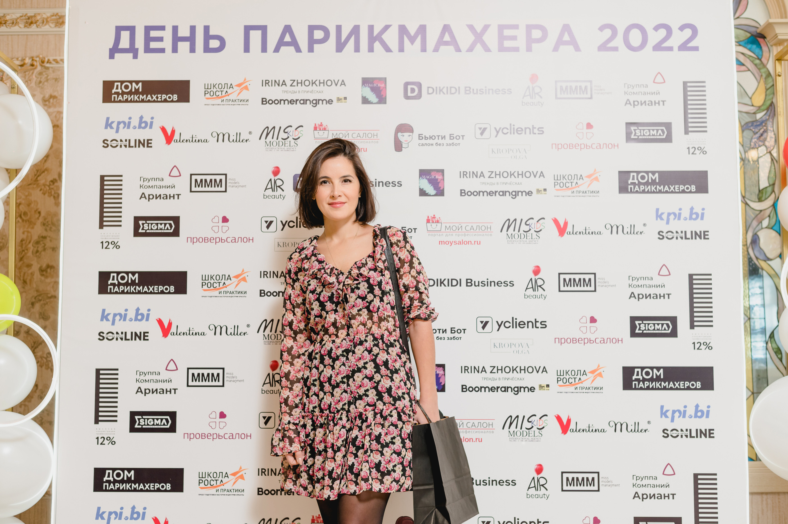 День парикмахера с MATRIX, 2022. Фотограф Виктор Андреасян