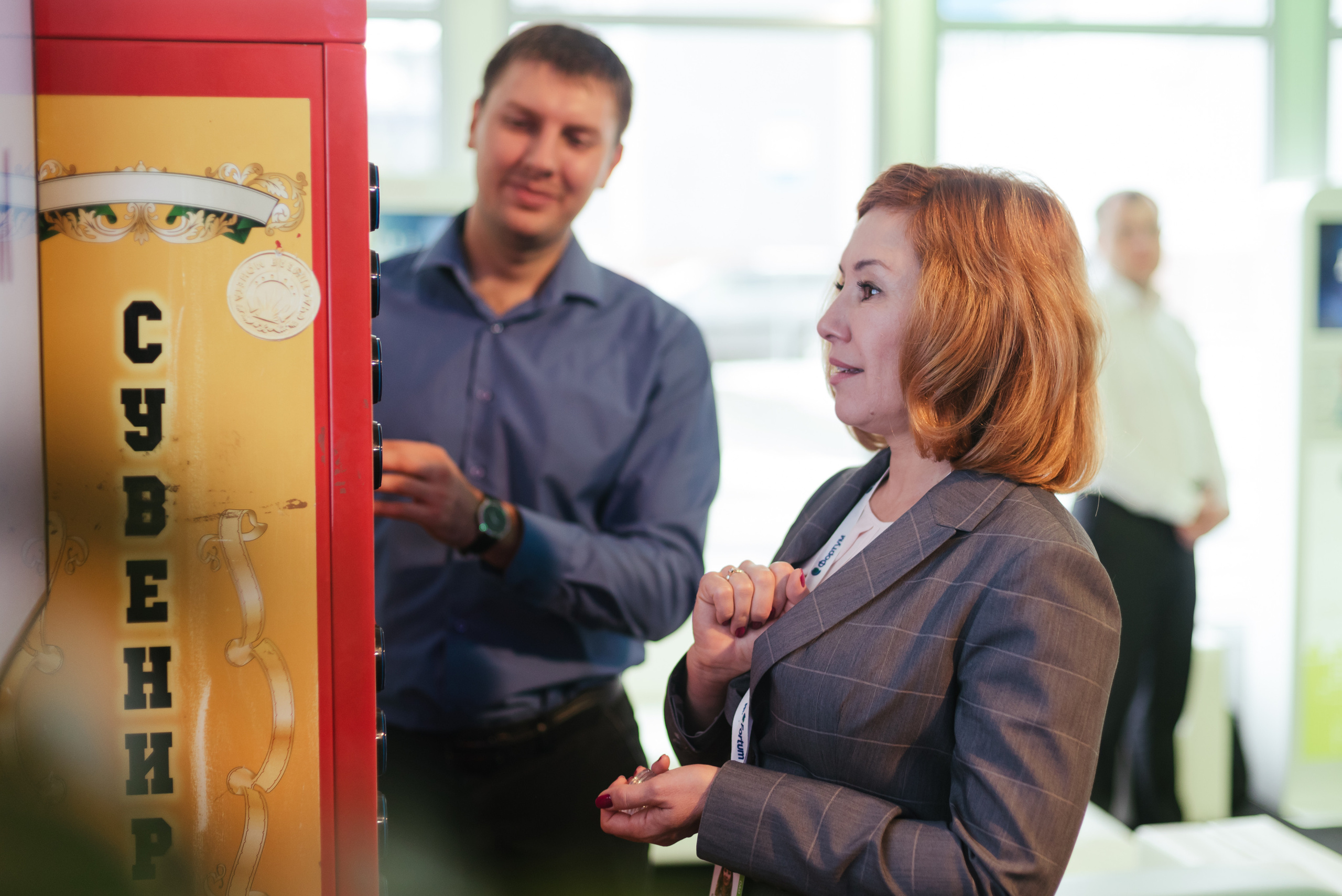 Открытие новой ТЭЦ «Фортум» — Челябинской ГРЭС 2016. Фотограф Виктор Андреасян