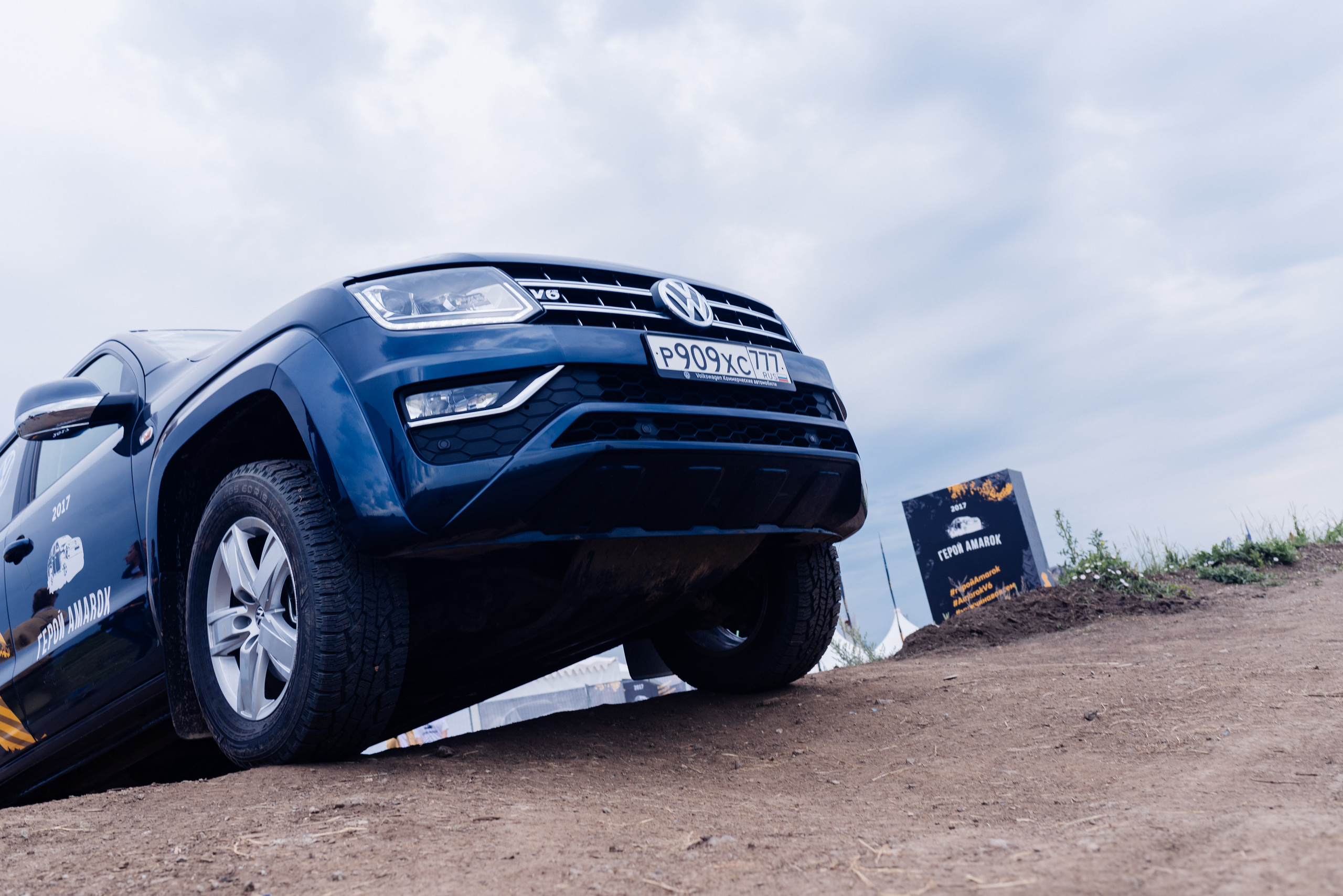 Всероссийский конкурс, стань Героем Amarok, 2017. Фотограф Виктор Андреасян