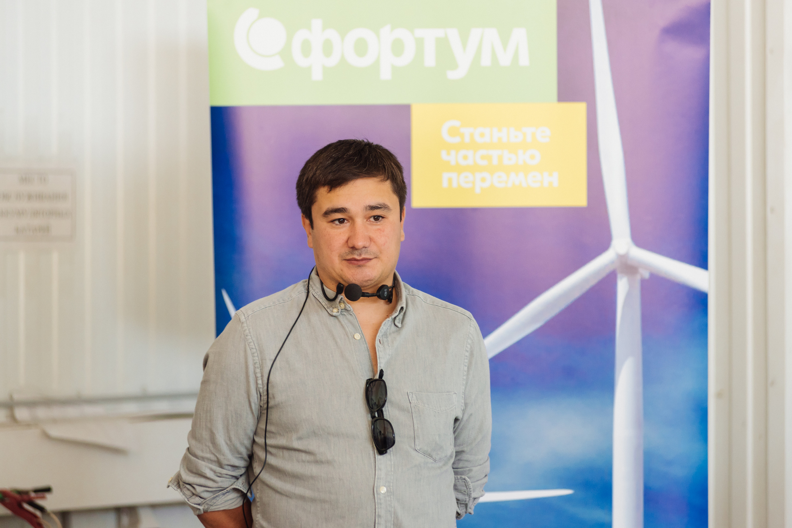 Фортум, «Энергетической кухня» 2017. Фотограф Виктор Андреасян