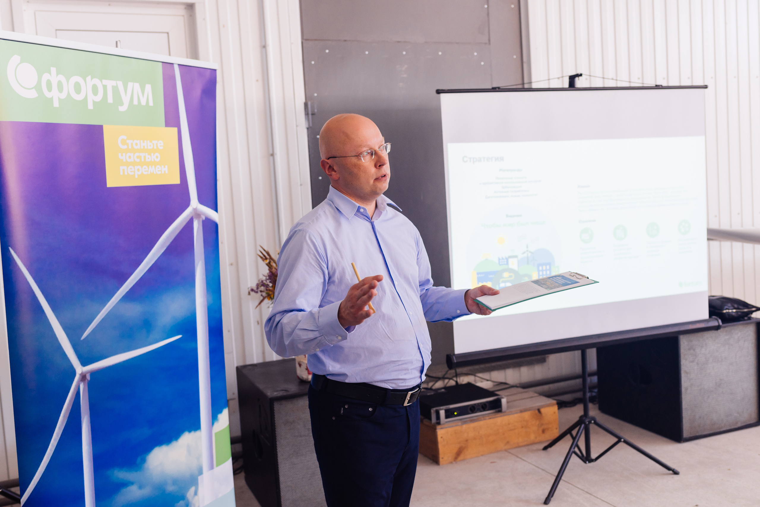 Фортум, «Энергетической кухня» 2017. Фотограф Виктор Андреасян