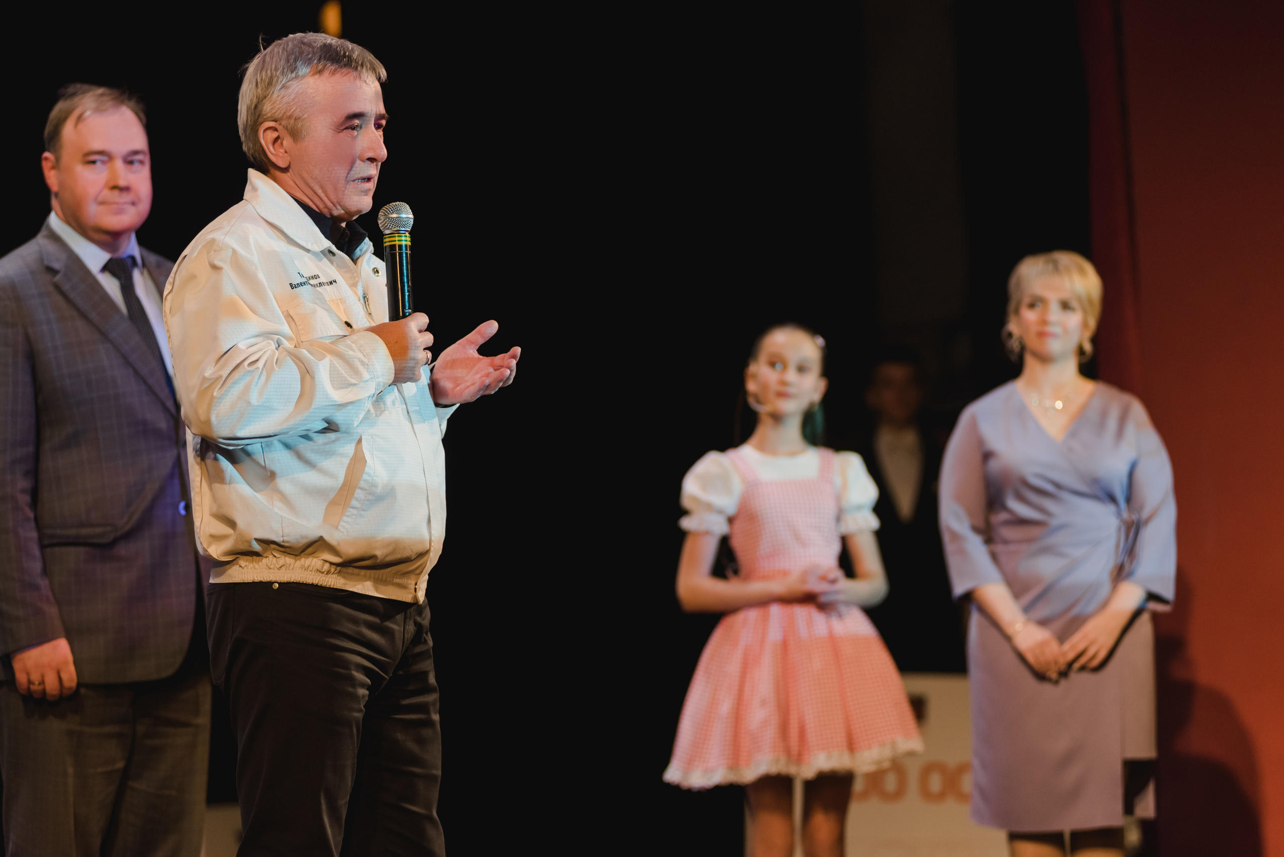 ДК ЧТПЗ 65 Лет, 2022. Фотограф Виктор Андреасян