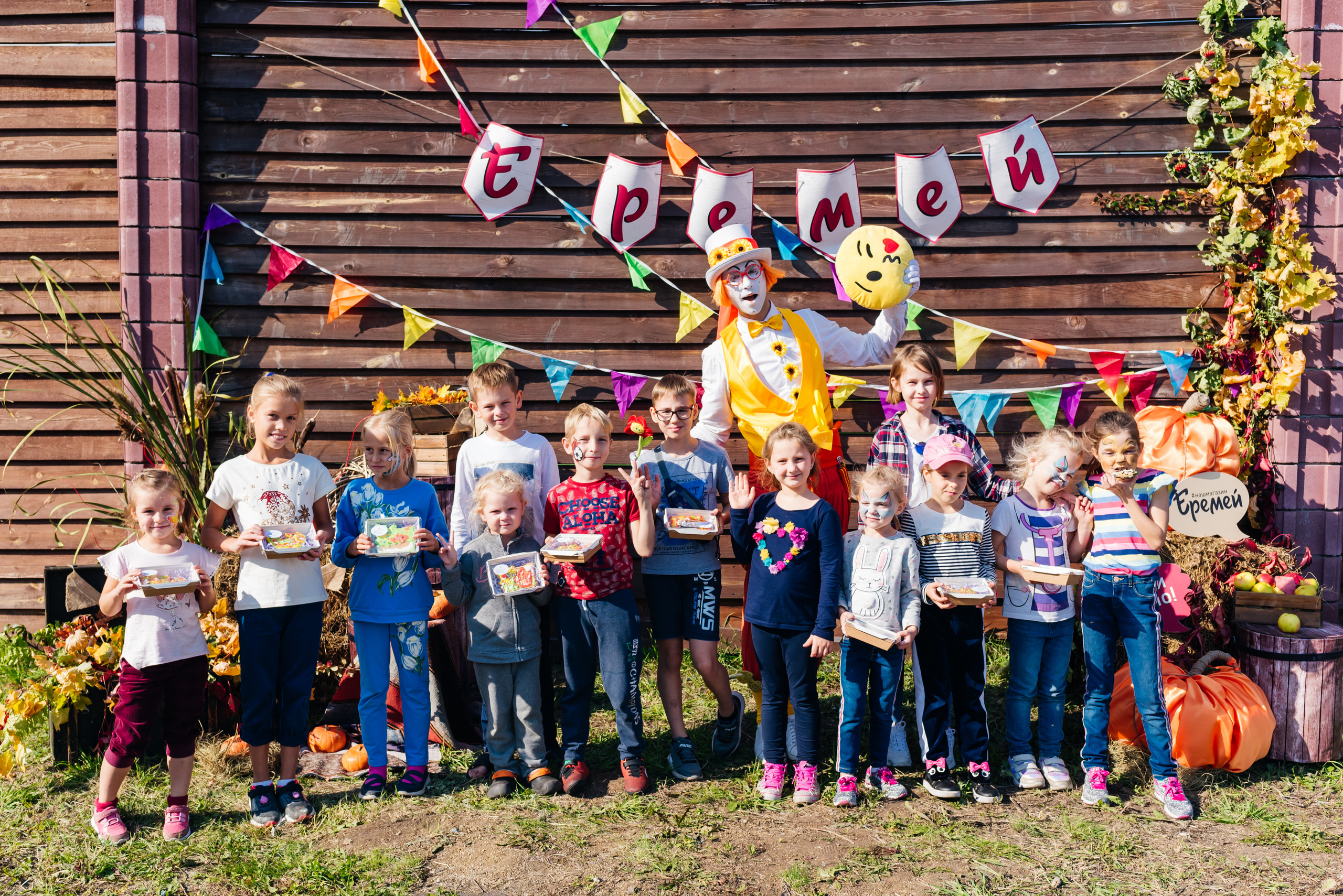 Открытие магазина — «ЕРЕМЕЙ» 2019. Фотограф Виктор Андреасян