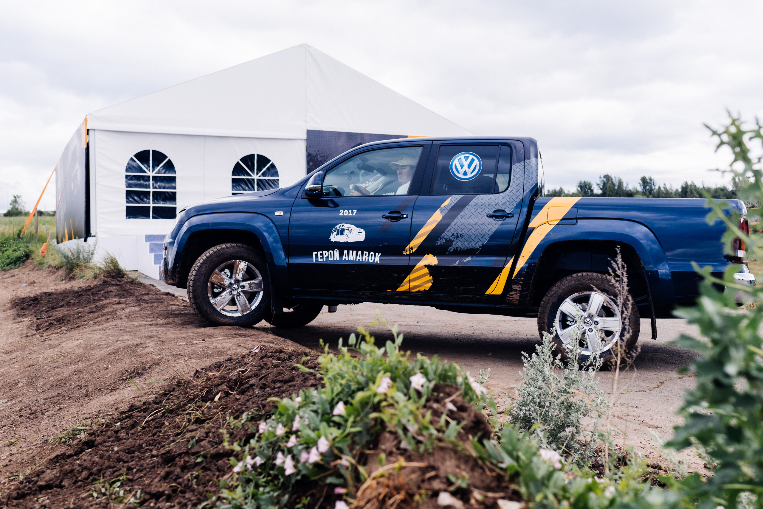 Всероссийский конкурс, стань Героем Amarok, 2017. Фотограф Виктор Андреасян