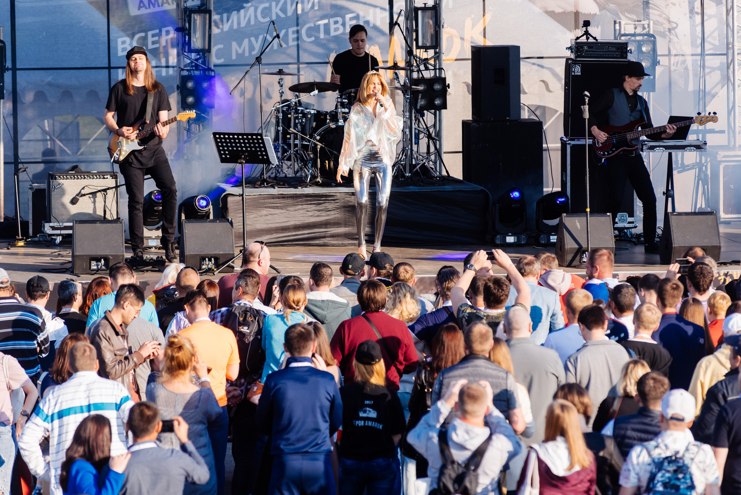 Всероссийский конкурс, стань Героем Amarok, 2017. Фотограф Виктор Андреасян