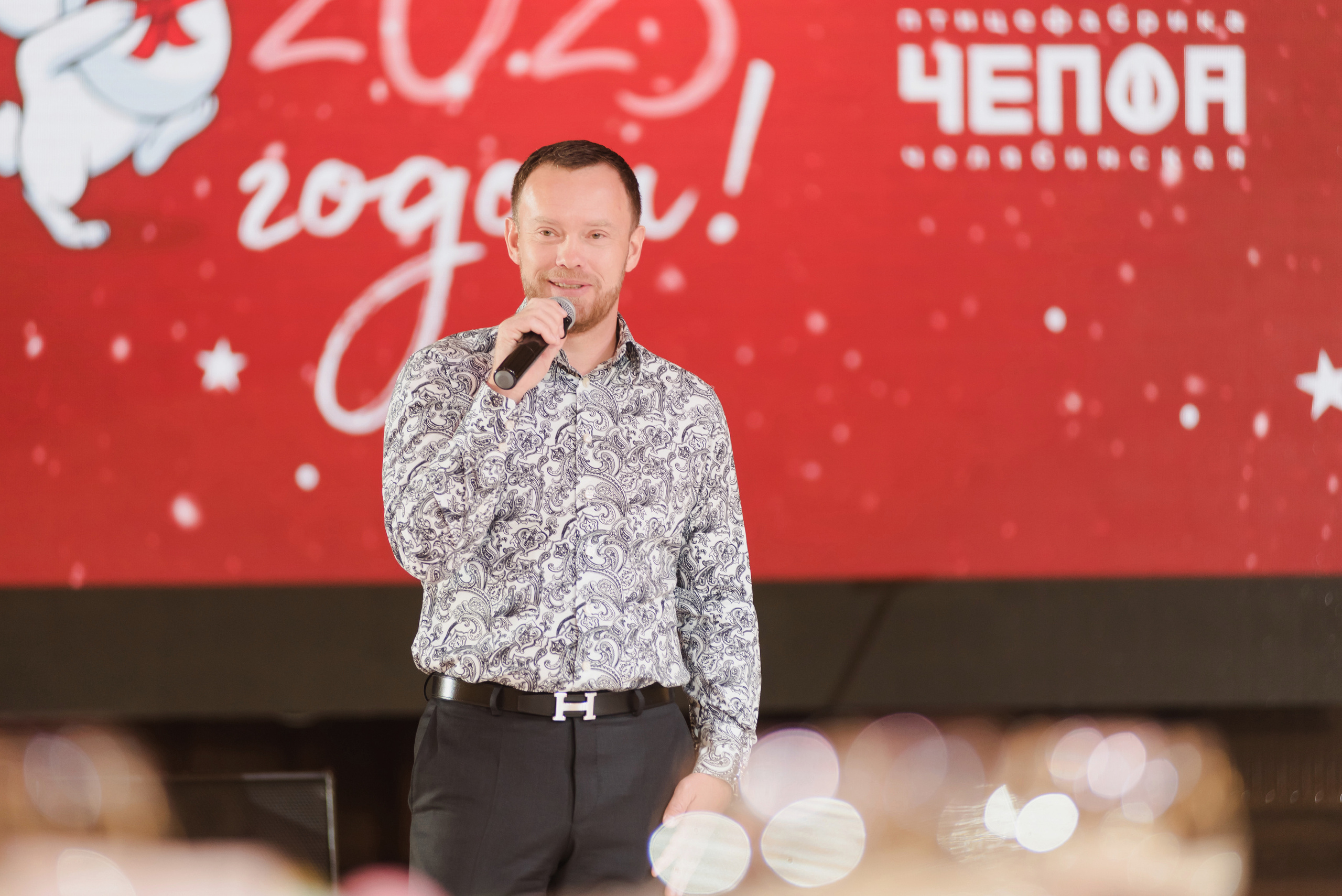 Новогодний корпоратив — ЧЕПФА, 2022. Фотограф Виктор Андреасян