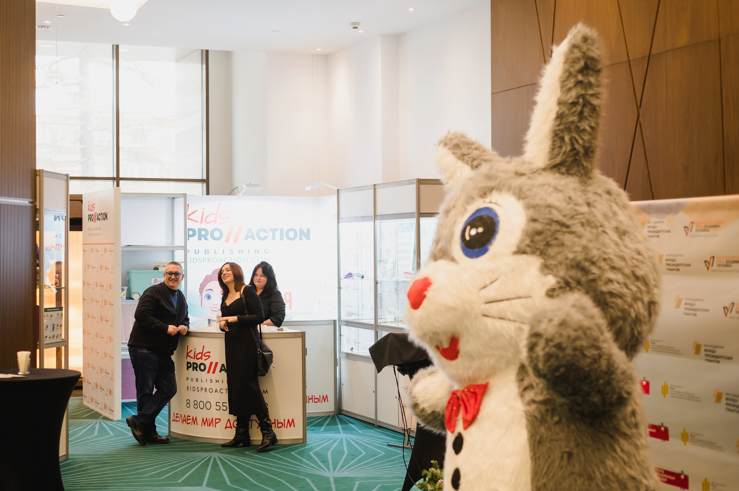 Межрегиональная конференция «Звездный дождь» 2022. Фотограф Виктор Андреасян