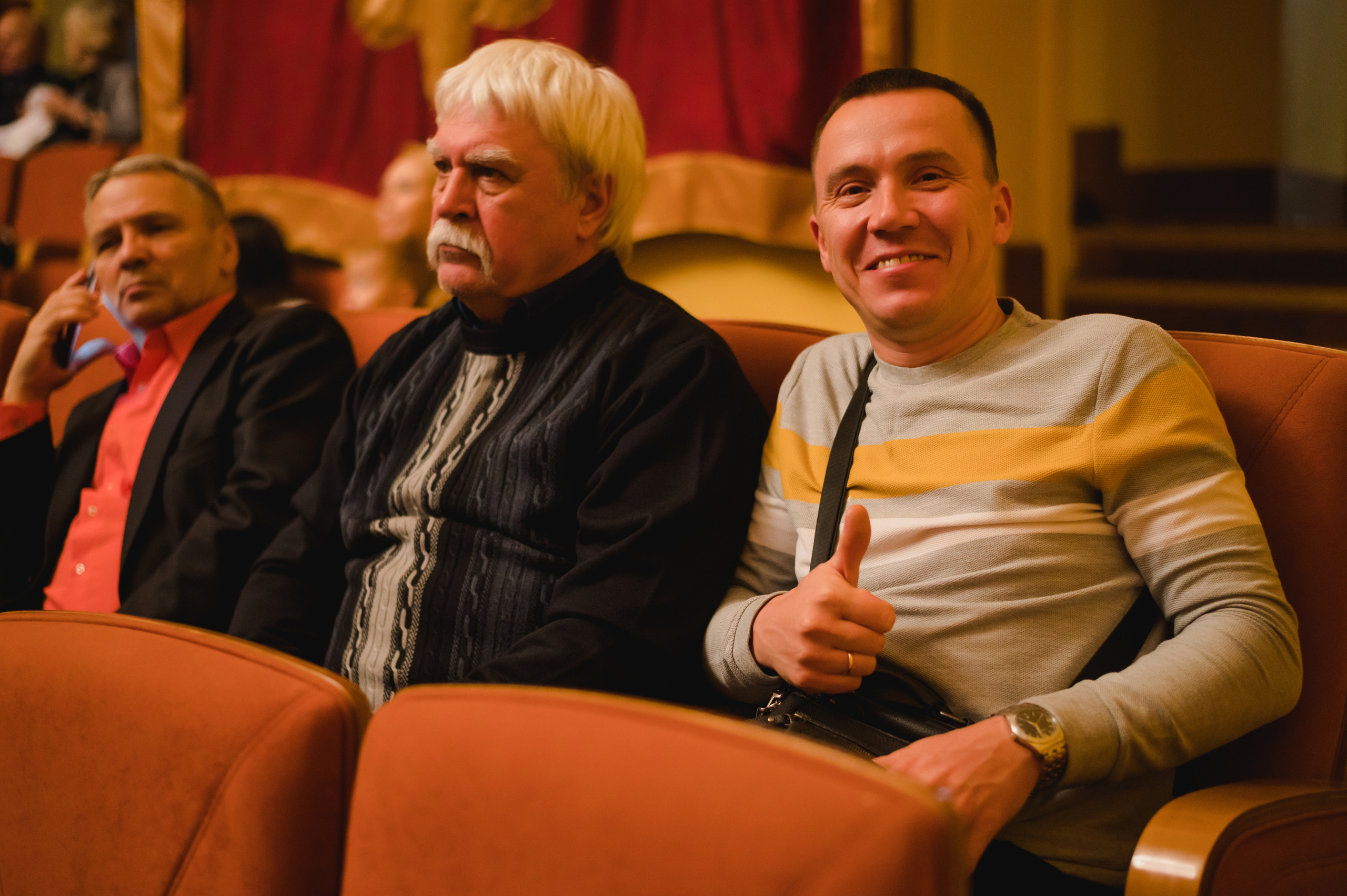 ДК ЧТПЗ 65 Лет, 2022. Фотограф Виктор Андреасян