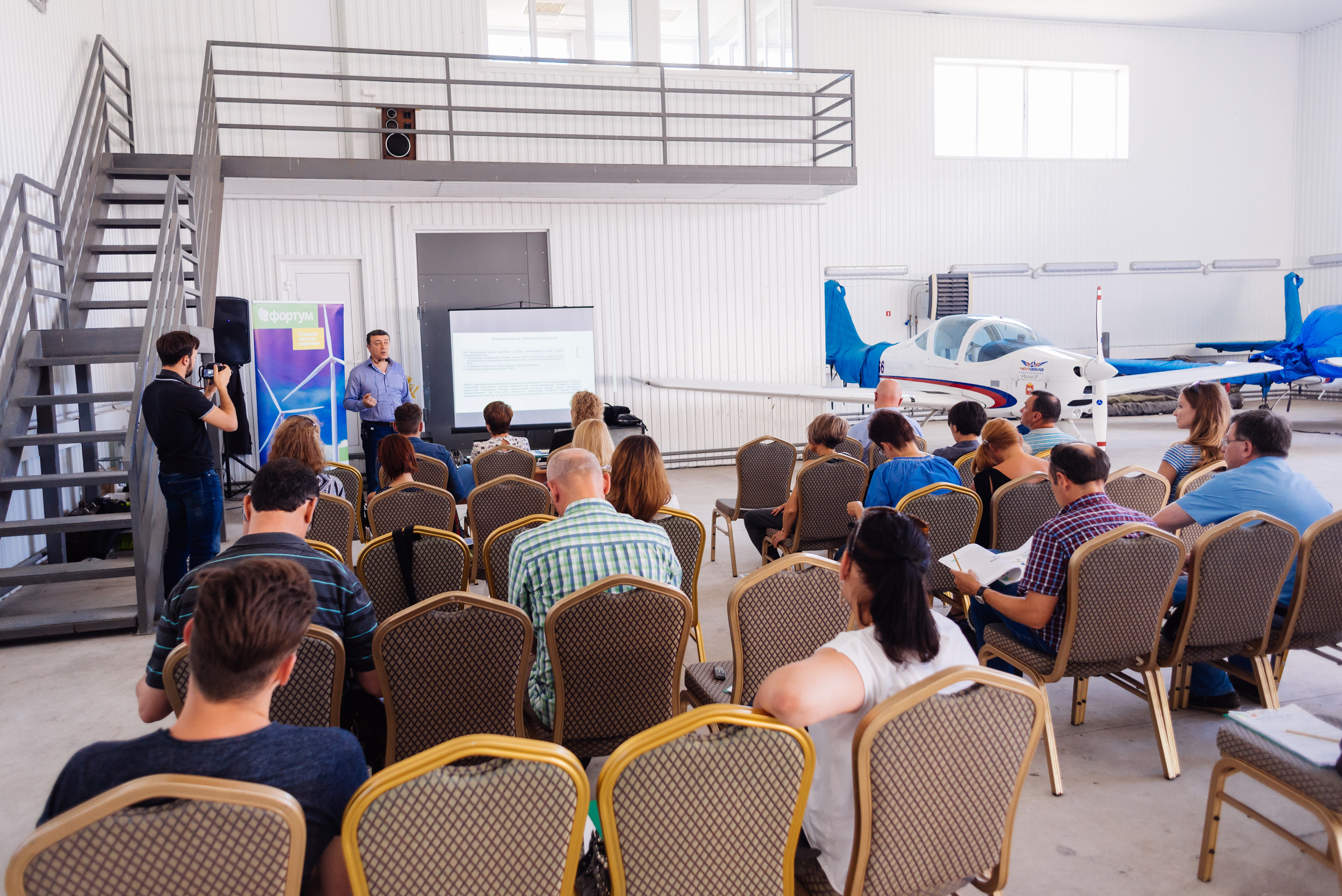Фортум, «Энергетической кухня» 2017. Фотограф Виктор Андреасян