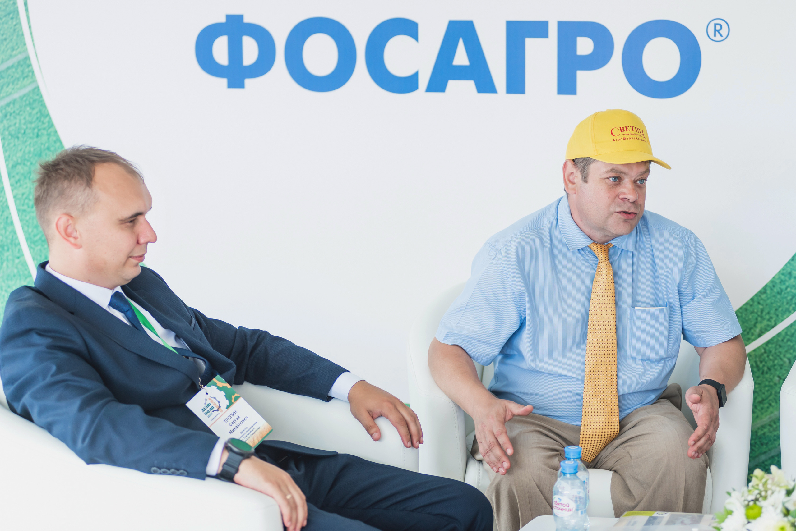 Сельскохозяйственная выставка — День поля 2022. Фотограф Виктор Андреасян