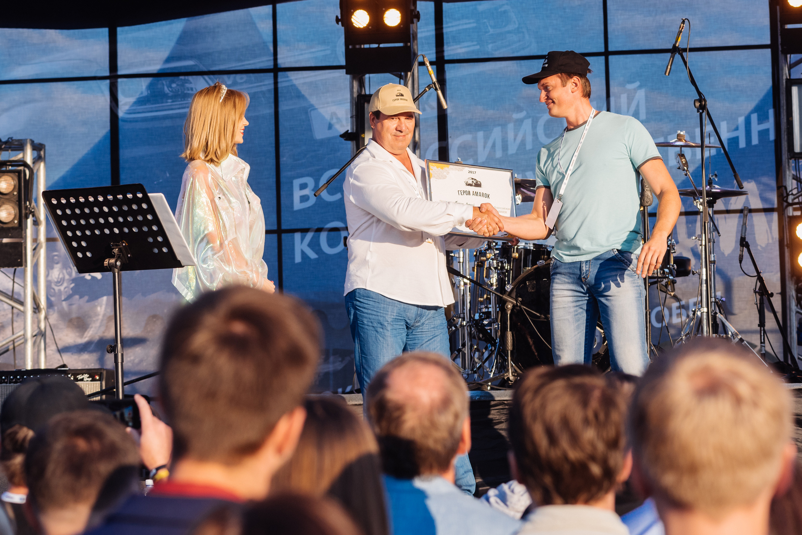 Всероссийский конкурс, стань Героем Amarok, 2017. Фотограф Виктор Андреасян