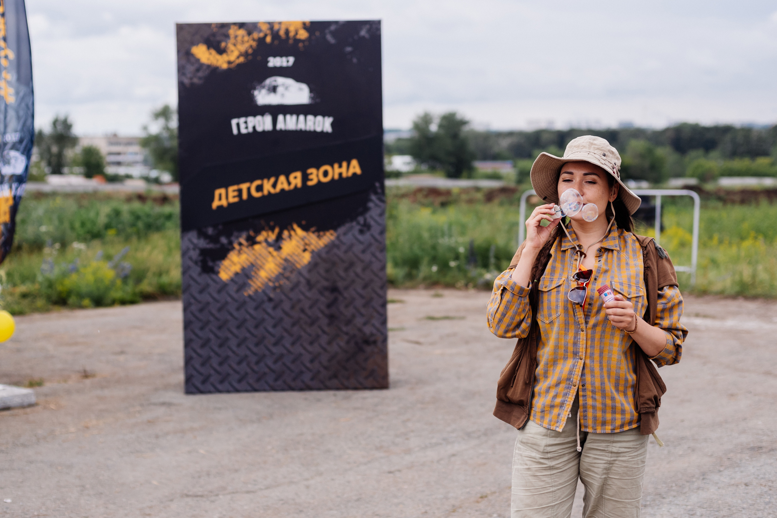 Всероссийский конкурс, стань Героем Amarok, 2017. Фотограф Виктор Андреасян