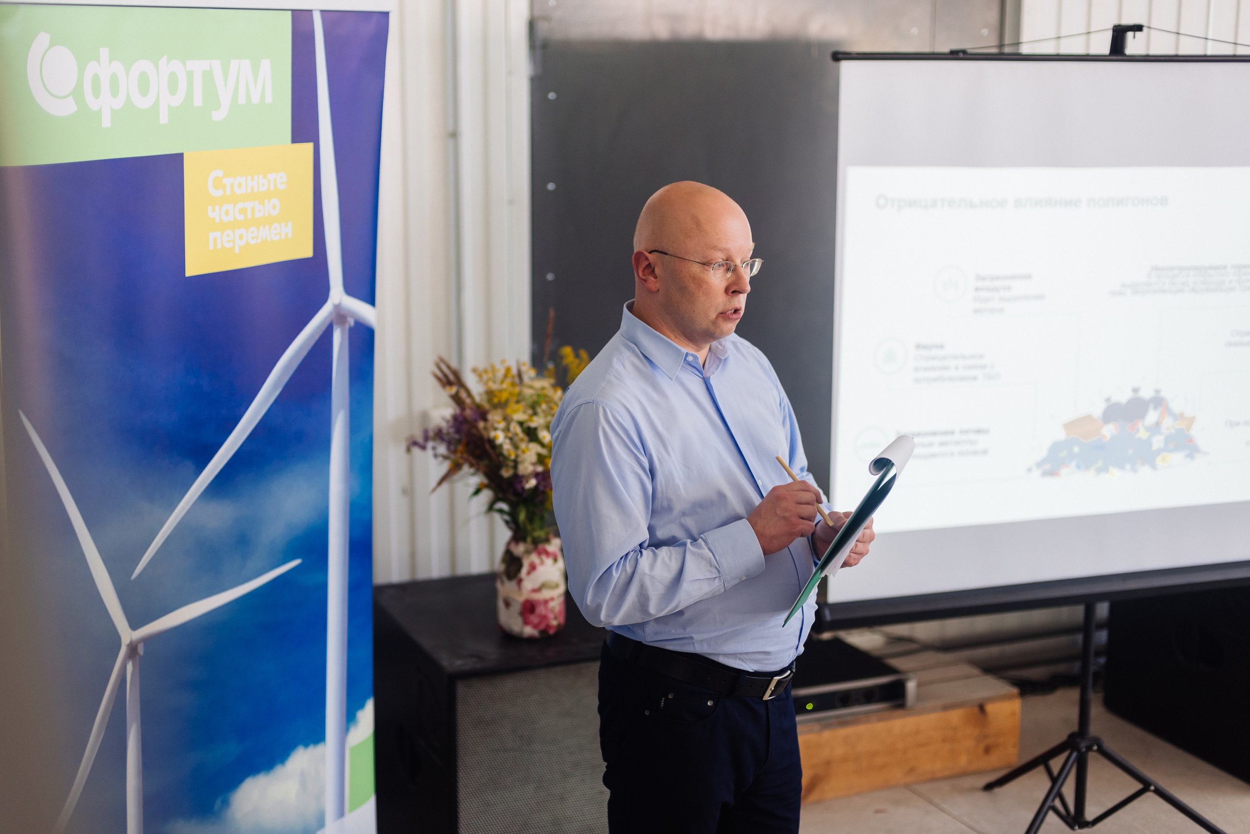 Фортум, «Энергетической кухня» 2017. Фотограф Виктор Андреасян