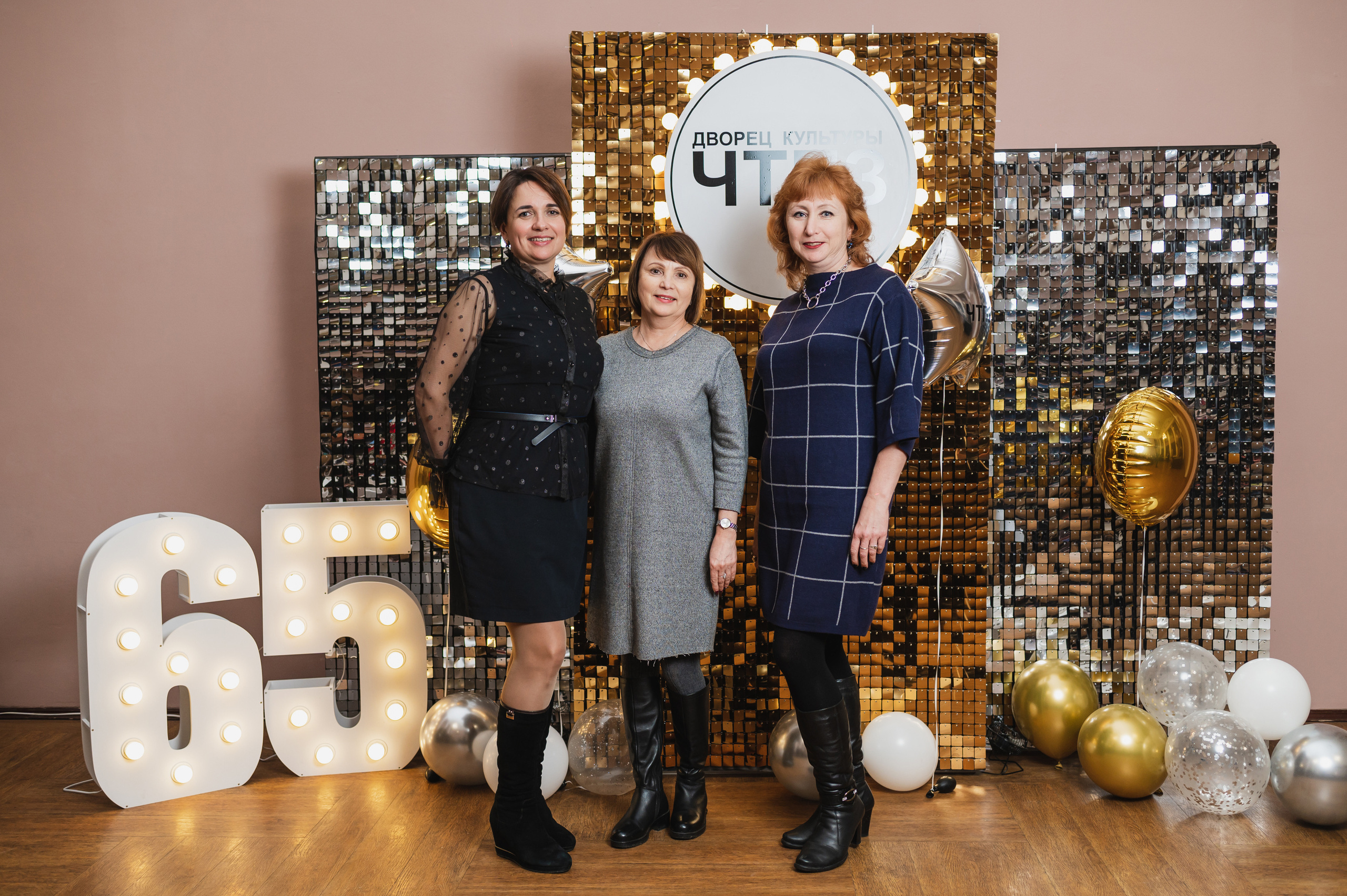 ДК ЧТПЗ 65 Лет, 2022. Фотограф Виктор Андреасян